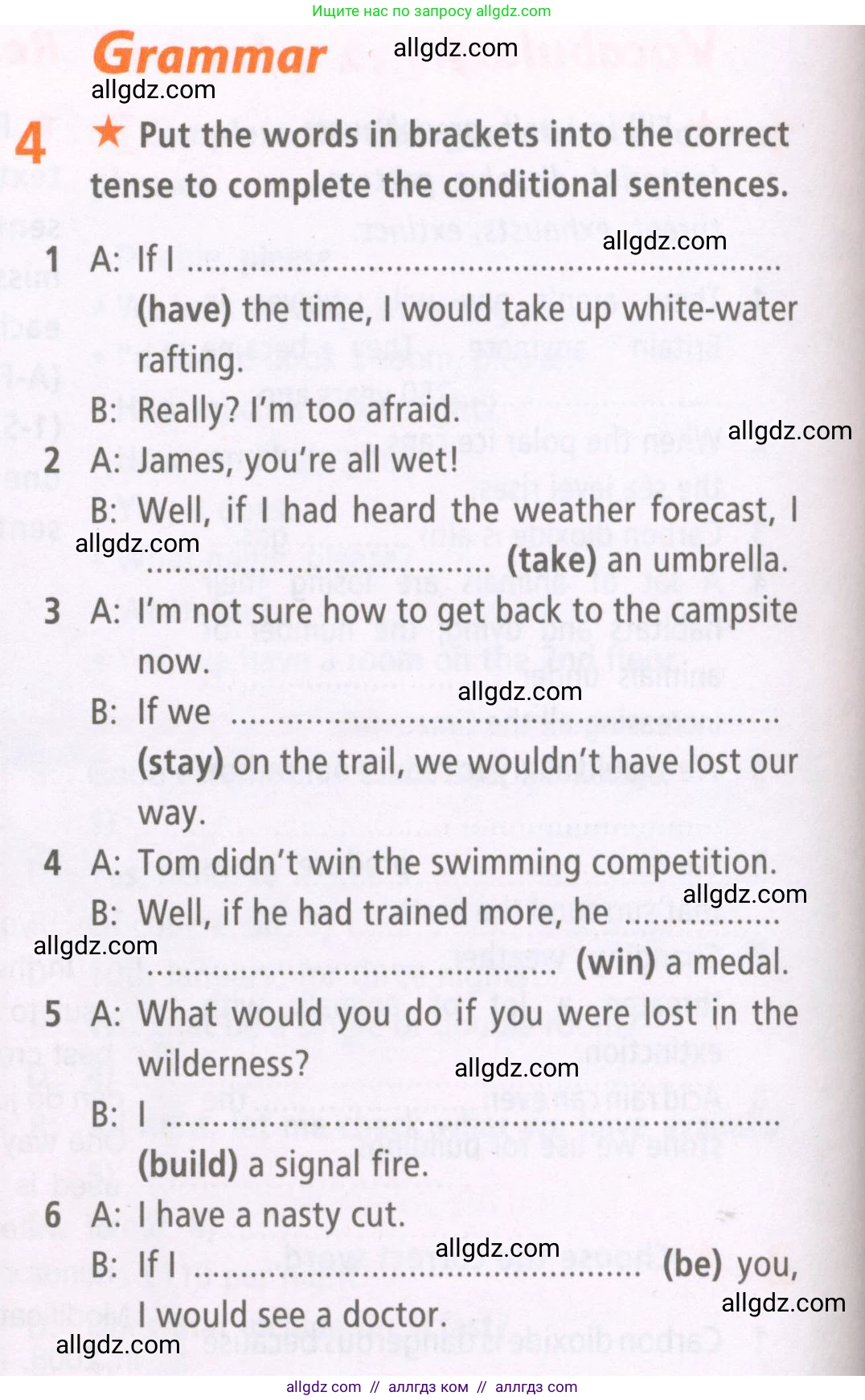 Английский язык (english), 7 класс Рабочая тетрадь (workbook), авторы: Баранова Ксения Михайловна (Baranova Ksenia), Дули Дженни (Dooley Jenny), Копылова Виктория Викторовна (Kopylova Victoria), Мильруд Радислав Петрович (Millrood Radislav), Эванс Вирджиния (Evans Virginia), издательство Просвещение, Москва, 2023, белого цвета, страница 28, номер 4, Условия 2023-2027