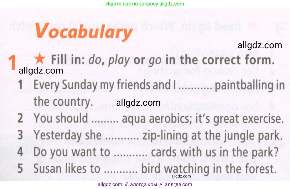 Английский язык (english), 7 класс Рабочая тетрадь (workbook), авторы: Баранова Ксения Михайловна (Baranova Ksenia), Дули Дженни (Dooley Jenny), Копылова Виктория Викторовна (Kopylova Victoria), Мильруд Радислав Петрович (Millrood Radislav), Эванс Вирджиния (Evans Virginia), издательство Просвещение, Москва, 2023, белого цвета, страница 29, номер 1, Условия 2023-2027