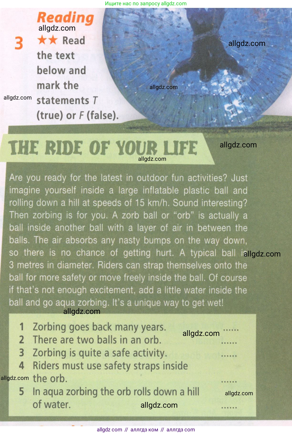 Английский язык (english), 7 класс Рабочая тетрадь (workbook), авторы: Баранова Ксения Михайловна (Baranova Ksenia), Дули Дженни (Dooley Jenny), Копылова Виктория Викторовна (Kopylova Victoria), Мильруд Радислав Петрович (Millrood Radislav), Эванс Вирджиния (Evans Virginia), издательство Просвещение, Москва, 2023, белого цвета, страница 29, номер 3, Условия 2023-2027