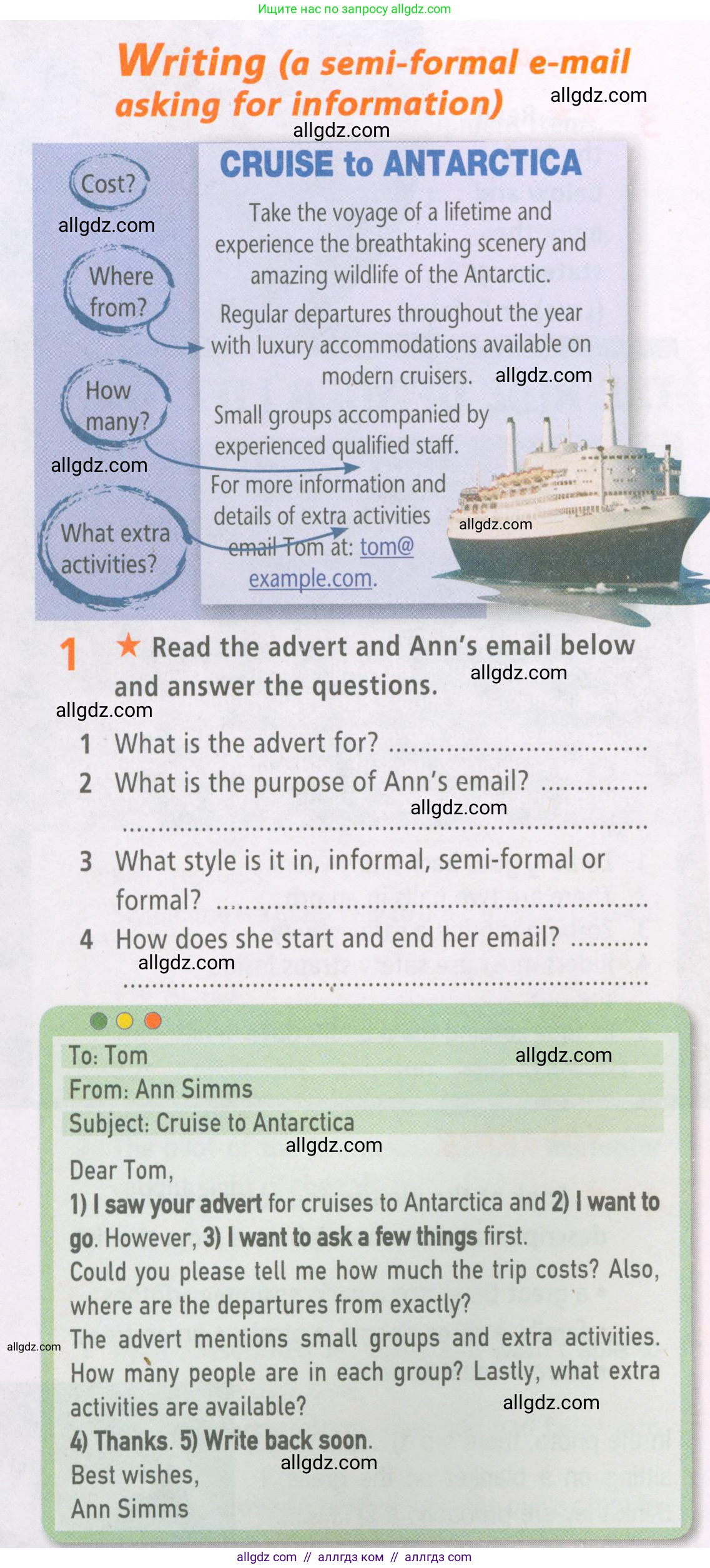 Английский язык (english), 7 класс Рабочая тетрадь (workbook), авторы: Баранова Ксения Михайловна (Baranova Ksenia), Дули Дженни (Dooley Jenny), Копылова Виктория Викторовна (Kopylova Victoria), Мильруд Радислав Петрович (Millrood Radislav), Эванс Вирджиния (Evans Virginia), издательство Просвещение, Москва, 2023, белого цвета, страница 30, номер 1, Условия 2023-2027