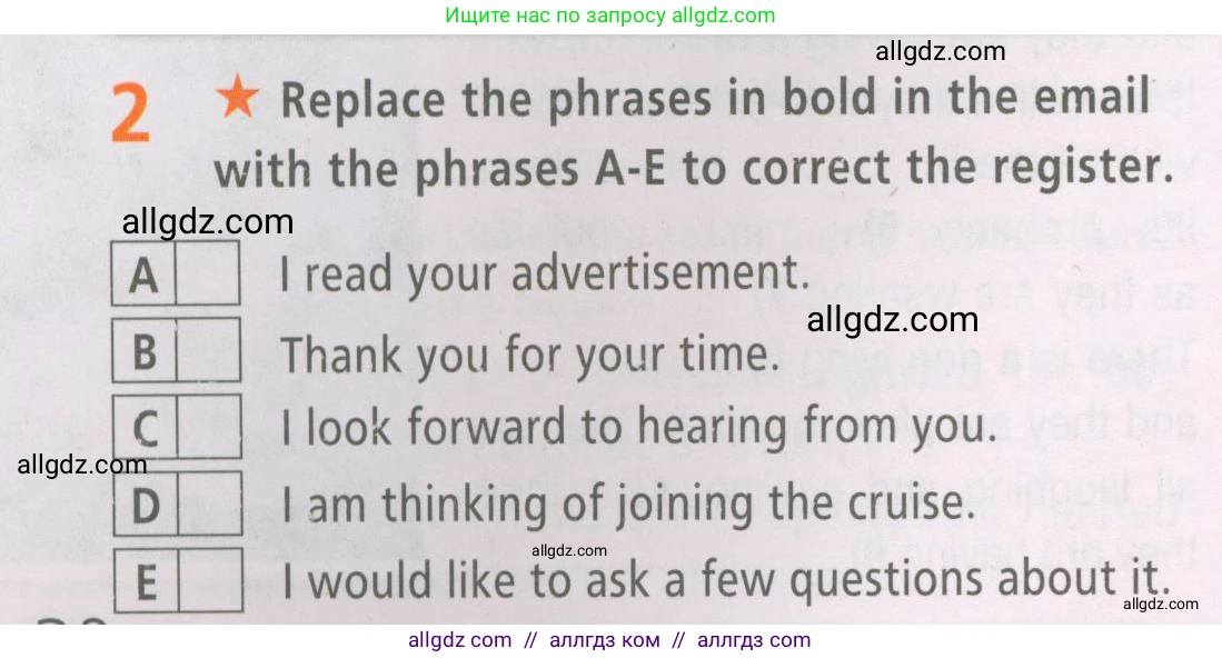 Английский язык (english), 7 класс Рабочая тетрадь (workbook), авторы: Баранова Ксения Михайловна (Baranova Ksenia), Дули Дженни (Dooley Jenny), Копылова Виктория Викторовна (Kopylova Victoria), Мильруд Радислав Петрович (Millrood Radislav), Эванс Вирджиния (Evans Virginia), издательство Просвещение, Москва, 2023, белого цвета, страница 30, номер 2, Условия 2023-2027