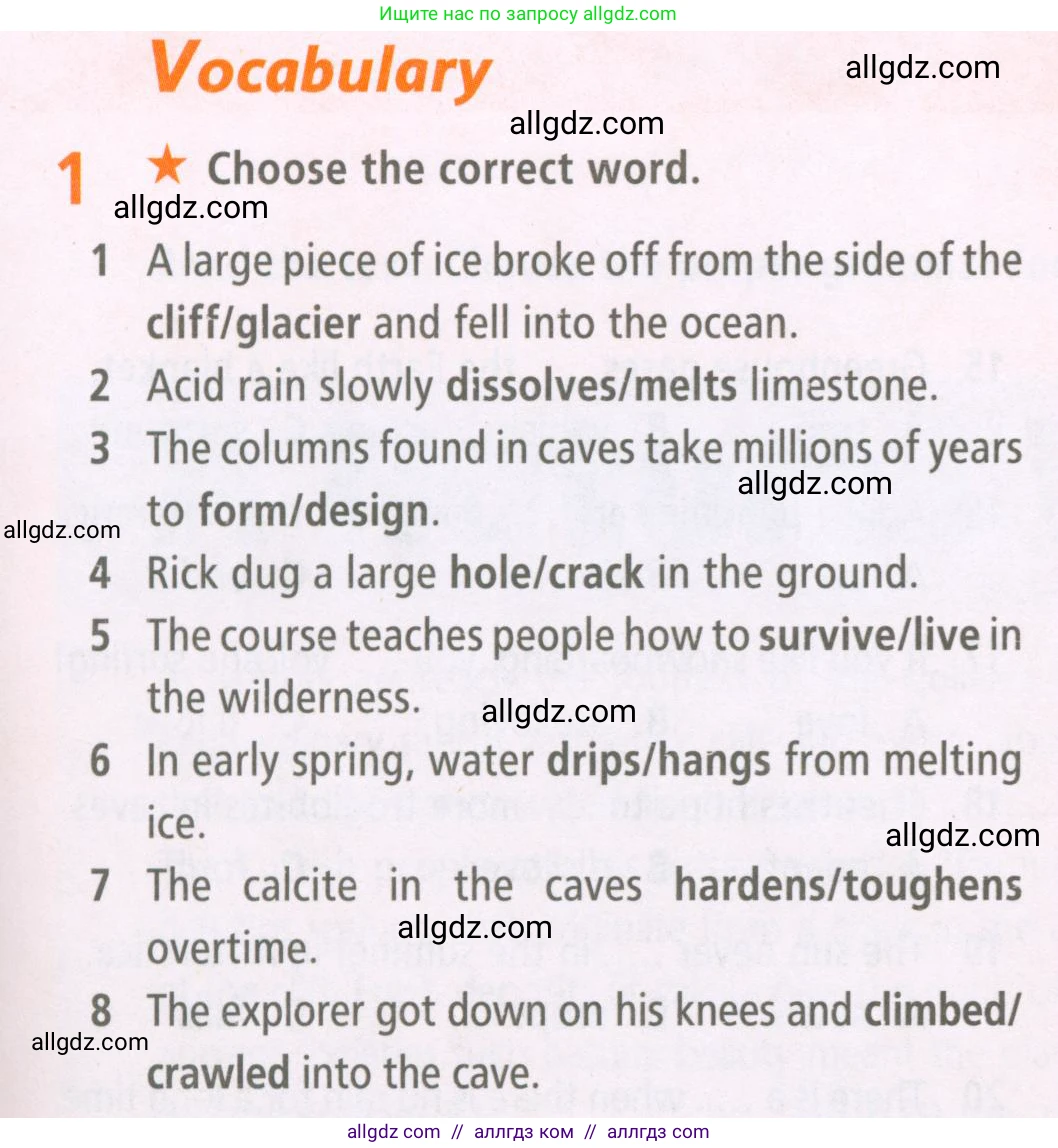 Английский язык (english), 7 класс Рабочая тетрадь (workbook), авторы: Баранова Ксения Михайловна (Baranova Ksenia), Дули Дженни (Dooley Jenny), Копылова Виктория Викторовна (Kopylova Victoria), Мильруд Радислав Петрович (Millrood Radislav), Эванс Вирджиния (Evans Virginia), издательство Просвещение, Москва, 2023, белого цвета, страница 31, номер 1, Условия 2023-2027
