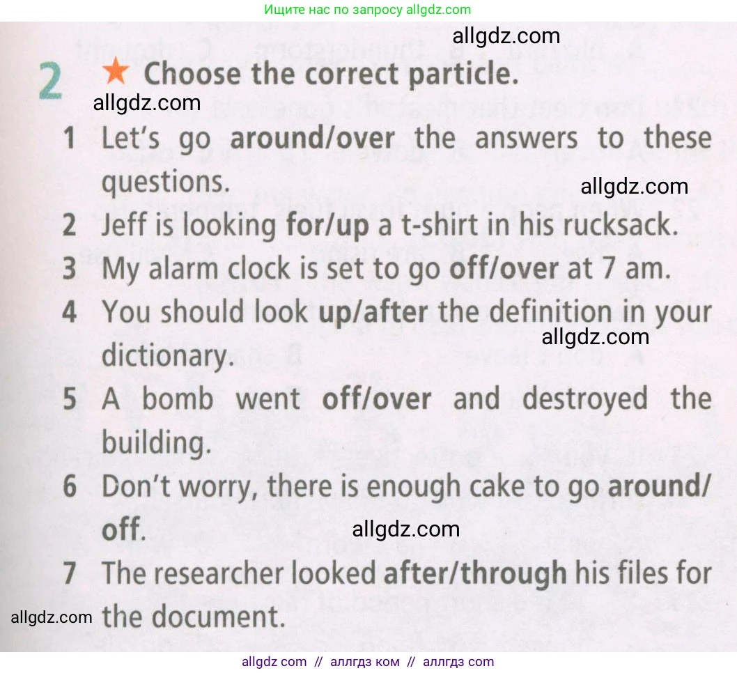 Английский язык (english), 7 класс Рабочая тетрадь (workbook), авторы: Баранова Ксения Михайловна (Baranova Ksenia), Дули Дженни (Dooley Jenny), Копылова Виктория Викторовна (Kopylova Victoria), Мильруд Радислав Петрович (Millrood Radislav), Эванс Вирджиния (Evans Virginia), издательство Просвещение, Москва, 2023, белого цвета, страница 31, номер 2, Условия 2023-2027