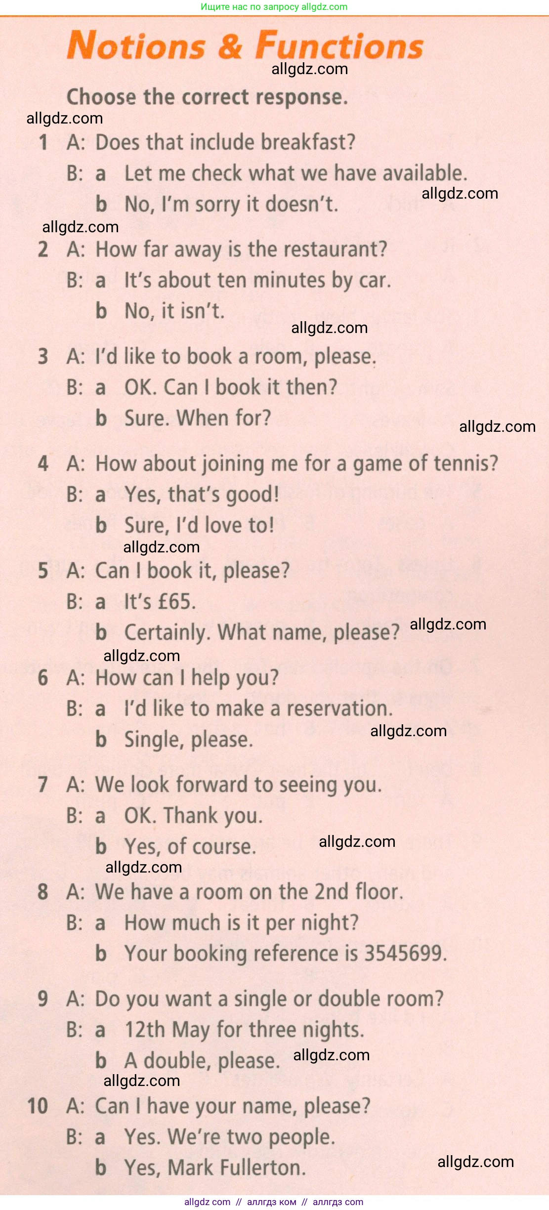 Английский язык (english), 7 класс Рабочая тетрадь (workbook), авторы: Баранова Ксения Михайловна (Baranova Ksenia), Дули Дженни (Dooley Jenny), Копылова Виктория Викторовна (Kopylova Victoria), Мильруд Радислав Петрович (Millrood Radislav), Эванс Вирджиния (Evans Virginia), издательство Просвещение, Москва, 2023, белого цвета, страница 31, Условия 2023-2027