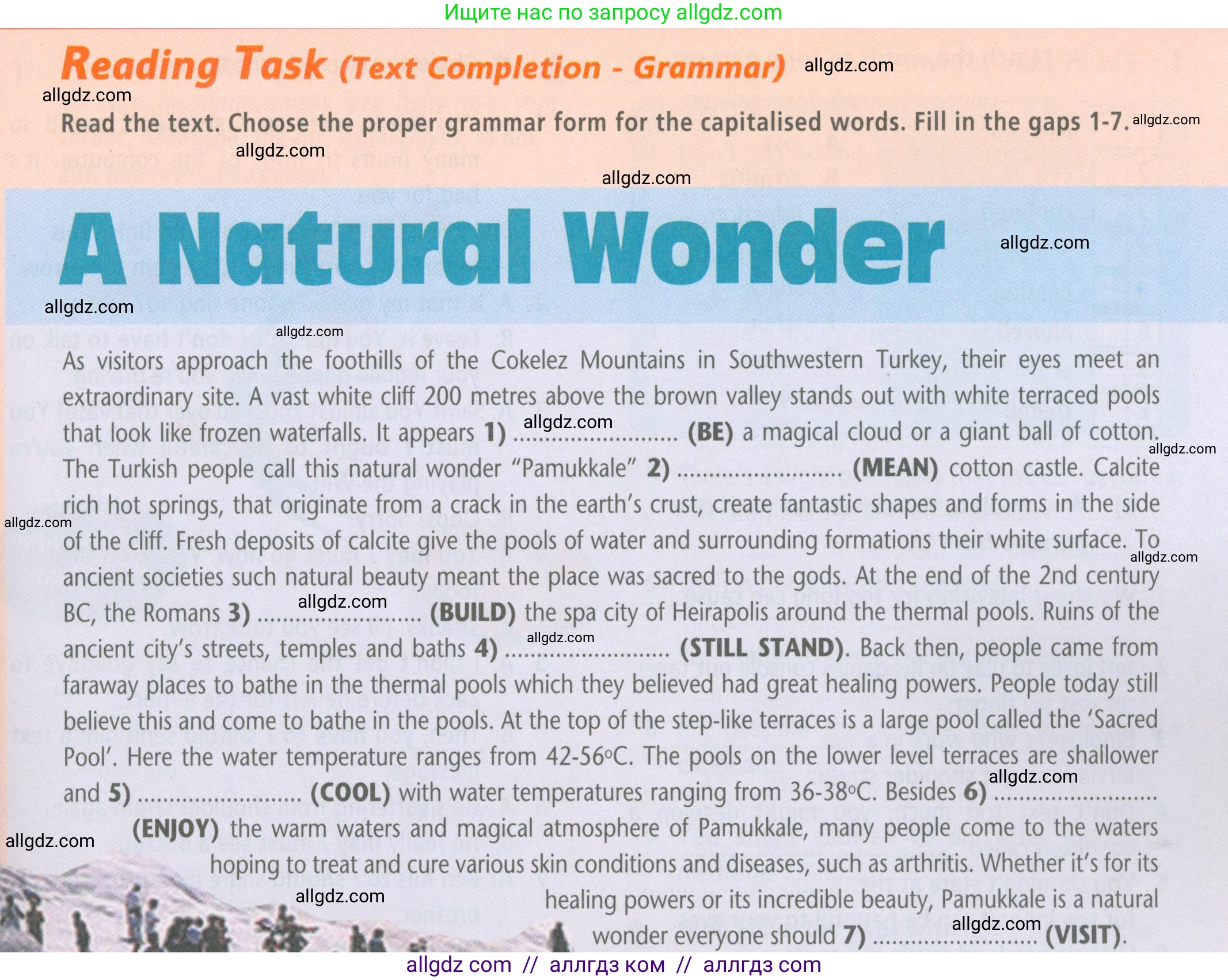 Английский язык (english), 7 класс Рабочая тетрадь (workbook), авторы: Баранова Ксения Михайловна (Baranova Ksenia), Дули Дженни (Dooley Jenny), Копылова Виктория Викторовна (Kopylova Victoria), Мильруд Радислав Петрович (Millrood Radislav), Эванс Вирджиния (Evans Virginia), издательство Просвещение, Москва, 2023, белого цвета, страница 33, Условия 2023-2027