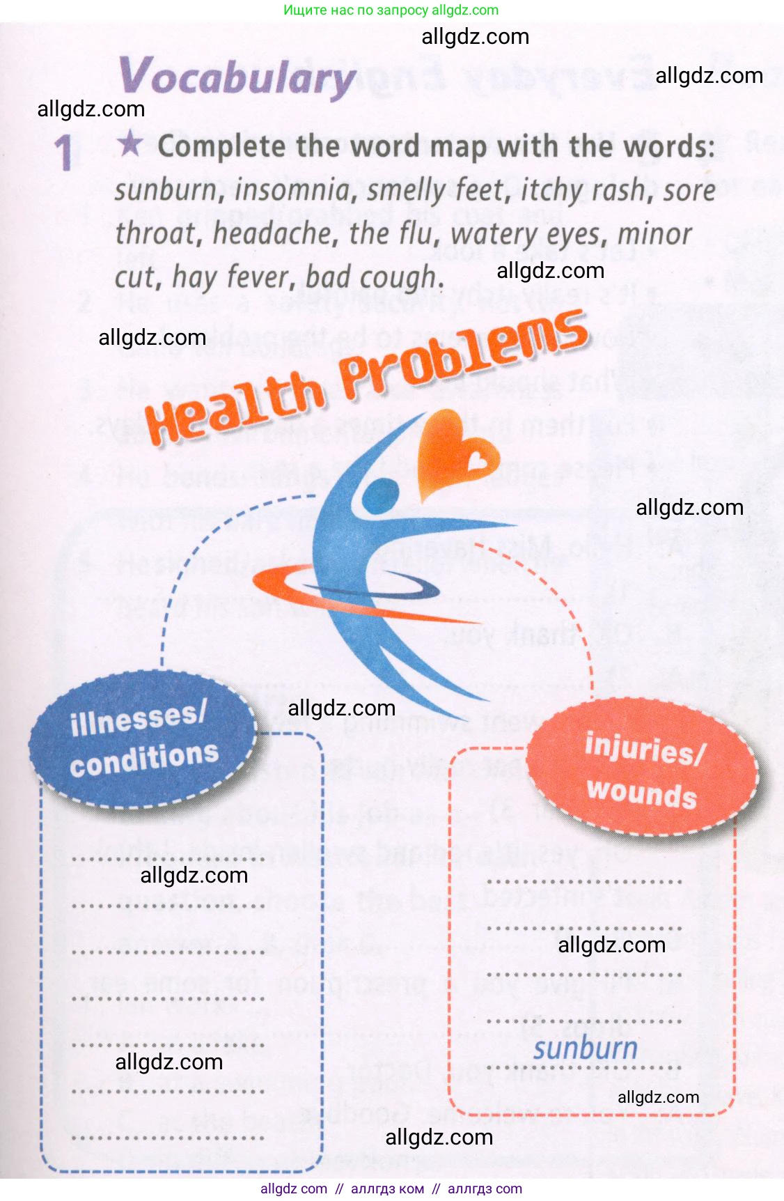 Английский язык (english), 7 класс Рабочая тетрадь (workbook), авторы: Баранова Ксения Михайловна (Baranova Ksenia), Дули Дженни (Dooley Jenny), Копылова Виктория Викторовна (Kopylova Victoria), Мильруд Радислав Петрович (Millrood Radislav), Эванс Вирджиния (Evans Virginia), издательство Просвещение, Москва, 2023, белого цвета, страница 35, номер 1, Условия 2023-2027