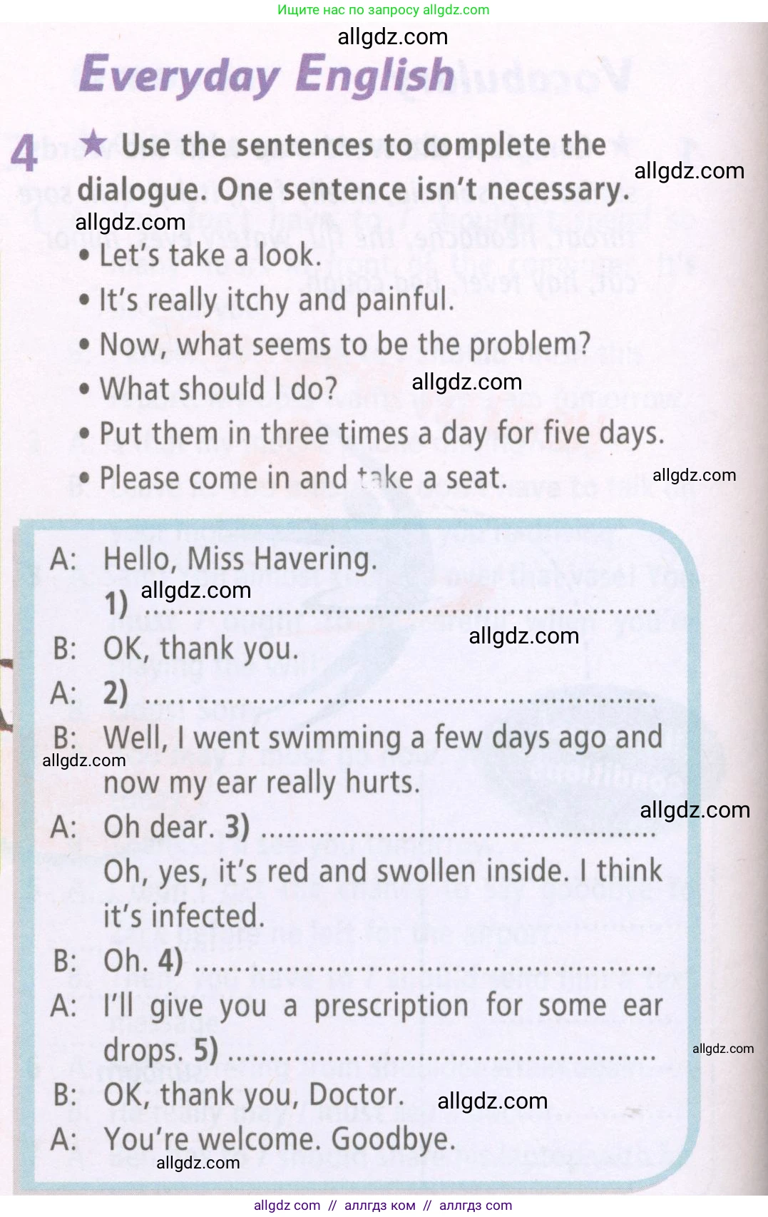 Английский язык (english), 7 класс Рабочая тетрадь (workbook), авторы: Баранова Ксения Михайловна (Baranova Ksenia), Дули Дженни (Dooley Jenny), Копылова Виктория Викторовна (Kopylova Victoria), Мильруд Радислав Петрович (Millrood Radislav), Эванс Вирджиния (Evans Virginia), издательство Просвещение, Москва, 2023, белого цвета, страница 36, номер 4, Условия 2023-2027