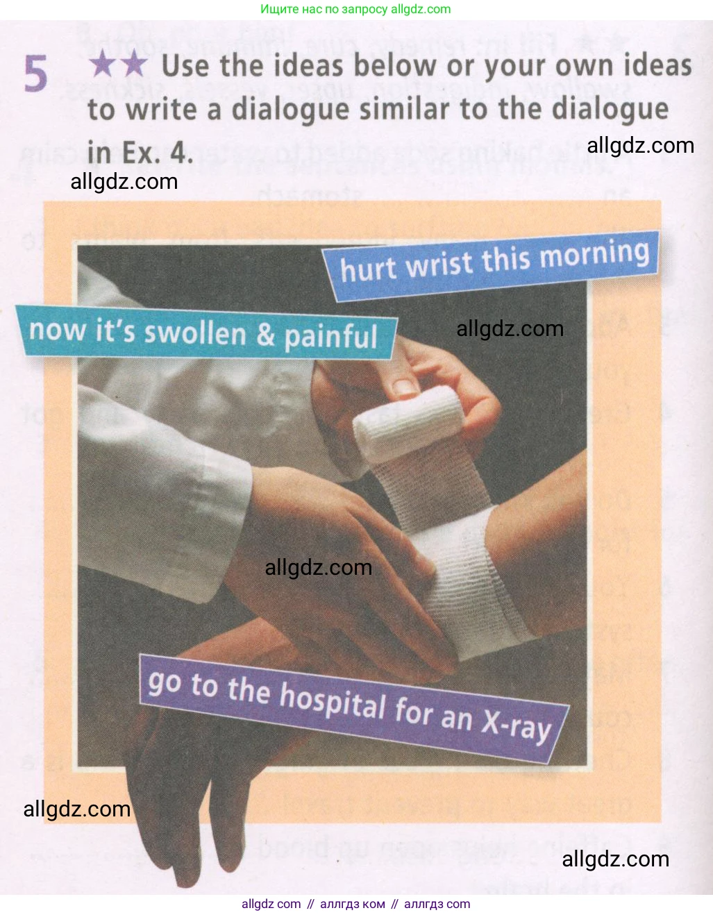 Английский язык (english), 7 класс Рабочая тетрадь (workbook), авторы: Баранова Ксения Михайловна (Baranova Ksenia), Дули Дженни (Dooley Jenny), Копылова Виктория Викторовна (Kopylova Victoria), Мильруд Радислав Петрович (Millrood Radislav), Эванс Вирджиния (Evans Virginia), издательство Просвещение, Москва, 2023, белого цвета, страница 36, номер 5, Условия 2023-2027