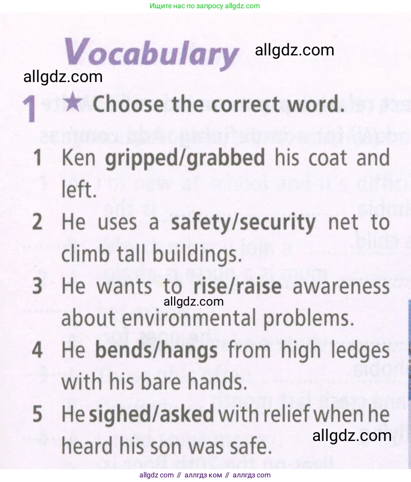 Английский язык (english), 7 класс Рабочая тетрадь (workbook), авторы: Баранова Ксения Михайловна (Baranova Ksenia), Дули Дженни (Dooley Jenny), Копылова Виктория Викторовна (Kopylova Victoria), Мильруд Радислав Петрович (Millrood Radislav), Эванс Вирджиния (Evans Virginia), издательство Просвещение, Москва, 2023, белого цвета, страница 37, номер 1, Условия 2023-2027