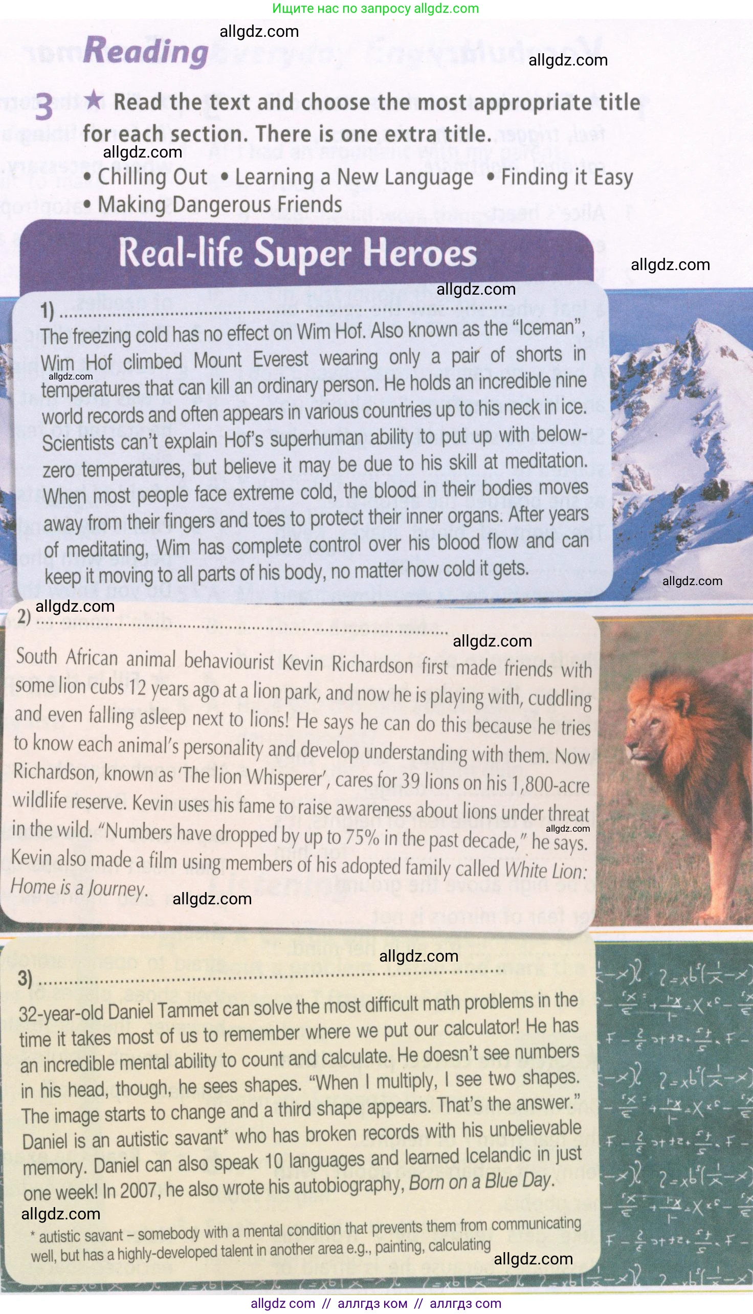 Английский язык (english), 7 класс Рабочая тетрадь (workbook), авторы: Баранова Ксения Михайловна (Baranova Ksenia), Дули Дженни (Dooley Jenny), Копылова Виктория Викторовна (Kopylova Victoria), Мильруд Радислав Петрович (Millrood Radislav), Эванс Вирджиния (Evans Virginia), издательство Просвещение, Москва, 2023, белого цвета, страница 37, номер 3, Условия 2023-2027