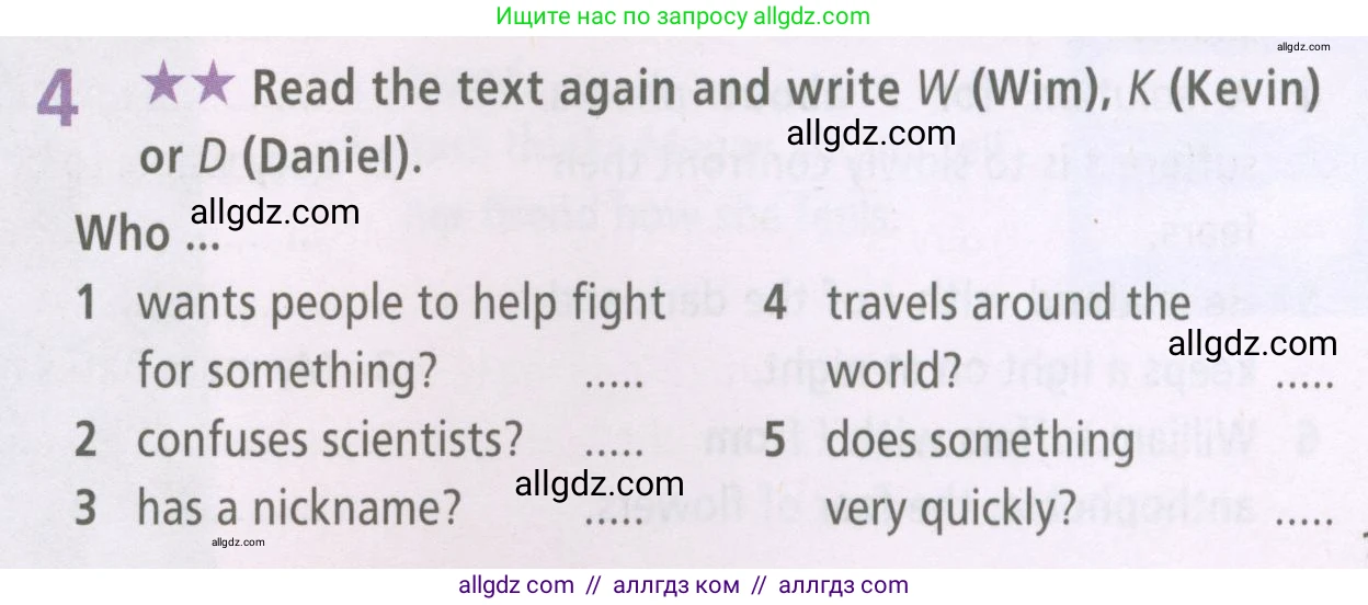 Английский язык (english), 7 класс Рабочая тетрадь (workbook), авторы: Баранова Ксения Михайловна (Baranova Ksenia), Дули Дженни (Dooley Jenny), Копылова Виктория Викторовна (Kopylova Victoria), Мильруд Радислав Петрович (Millrood Radislav), Эванс Вирджиния (Evans Virginia), издательство Просвещение, Москва, 2023, белого цвета, страница 37, номер 4, Условия 2023-2027