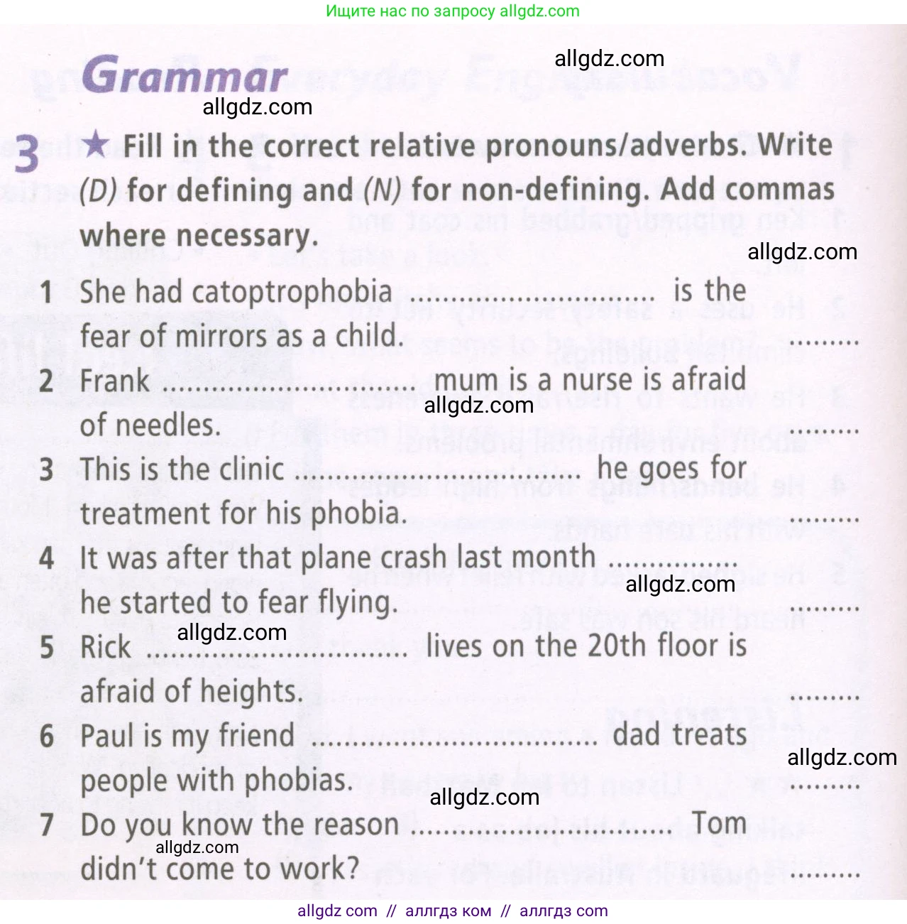 Английский язык (english), 7 класс Рабочая тетрадь (workbook), авторы: Баранова Ксения Михайловна (Baranova Ksenia), Дули Дженни (Dooley Jenny), Копылова Виктория Викторовна (Kopylova Victoria), Мильруд Радислав Петрович (Millrood Radislav), Эванс Вирджиния (Evans Virginia), издательство Просвещение, Москва, 2023, белого цвета, страница 38, номер 3, Условия 2023-2027