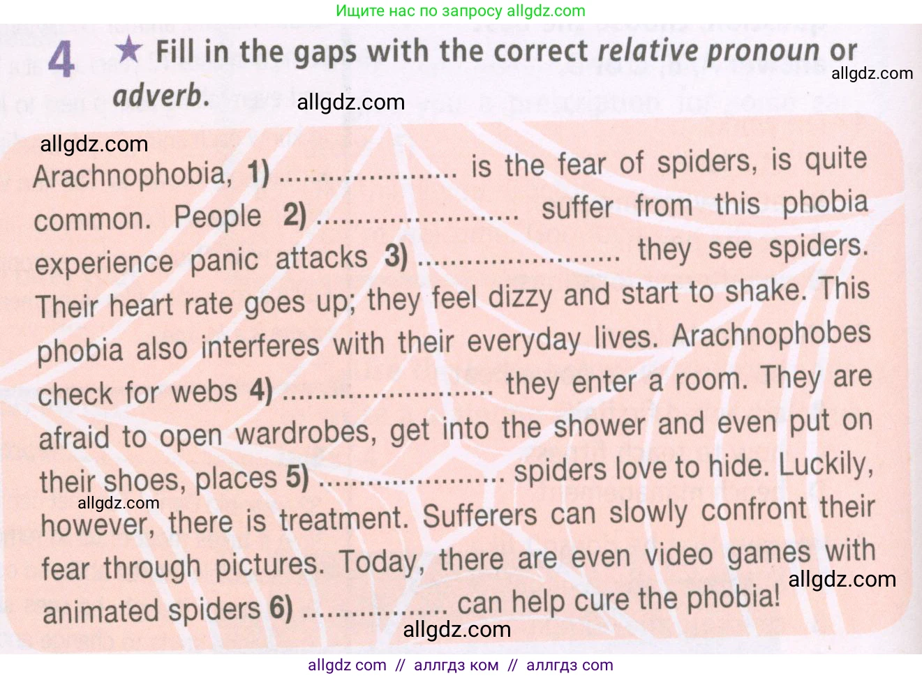 Английский язык (english), 7 класс Рабочая тетрадь (workbook), авторы: Баранова Ксения Михайловна (Baranova Ksenia), Дули Дженни (Dooley Jenny), Копылова Виктория Викторовна (Kopylova Victoria), Мильруд Радислав Петрович (Millrood Radislav), Эванс Вирджиния (Evans Virginia), издательство Просвещение, Москва, 2023, белого цвета, страница 38, номер 4, Условия 2023-2027