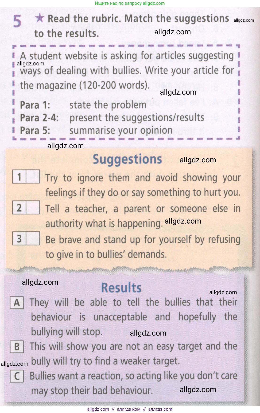 Английский язык (english), 7 класс Рабочая тетрадь (workbook), авторы: Баранова Ксения Михайловна (Baranova Ksenia), Дули Дженни (Dooley Jenny), Копылова Виктория Викторовна (Kopylova Victoria), Мильруд Радислав Петрович (Millrood Radislav), Эванс Вирджиния (Evans Virginia), издательство Просвещение, Москва, 2023, белого цвета, страница 40, номер 5, Условия 2023-2027