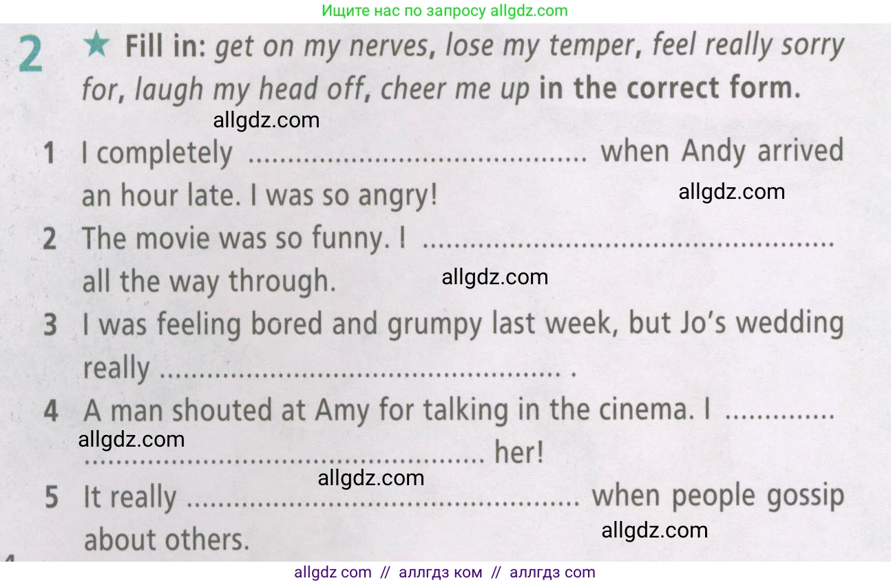 Английский язык (english), 7 класс Рабочая тетрадь (workbook), авторы: Баранова Ксения Михайловна (Baranova Ksenia), Дули Дженни (Dooley Jenny), Копылова Виктория Викторовна (Kopylova Victoria), Мильруд Радислав Петрович (Millrood Radislav), Эванс Вирджиния (Evans Virginia), издательство Просвещение, Москва, 2023, белого цвета, страница 44, номер 2, Условия 2023-2027