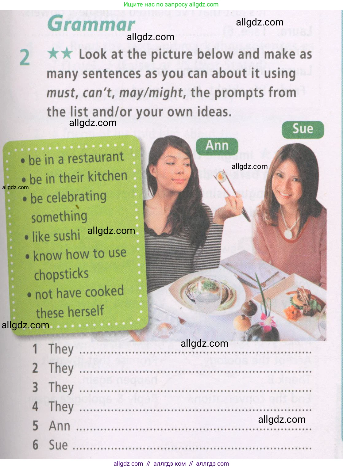 Английский язык (english), 7 класс Рабочая тетрадь (workbook), авторы: Баранова Ксения Михайловна (Baranova Ksenia), Дули Дженни (Dooley Jenny), Копылова Виктория Викторовна (Kopylova Victoria), Мильруд Радислав Петрович (Millrood Radislav), Эванс Вирджиния (Evans Virginia), издательство Просвещение, Москва, 2023, белого цвета, страница 45, номер 2, Условия 2023-2027