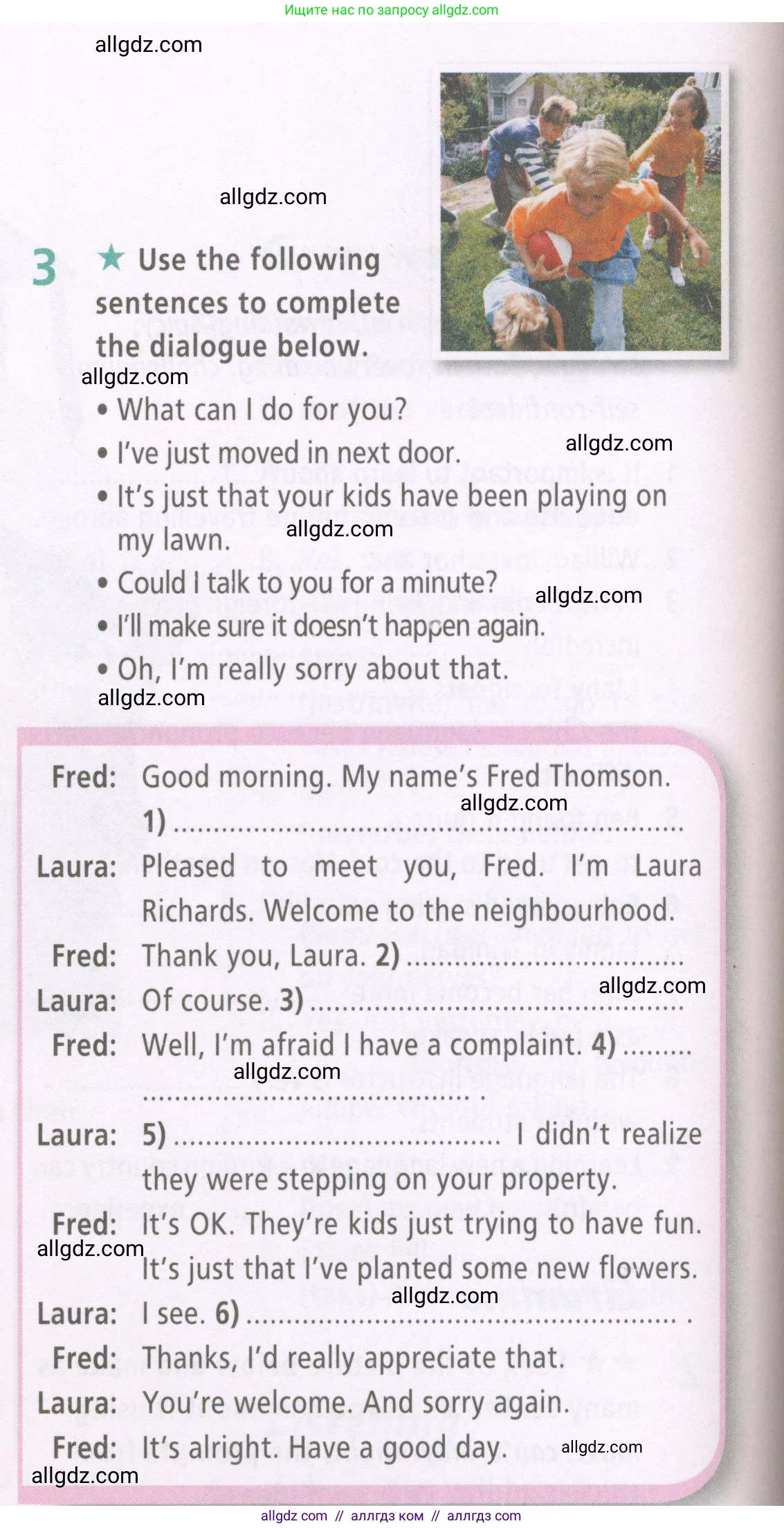 Английский язык (english), 7 класс Рабочая тетрадь (workbook), авторы: Баранова Ксения Михайловна (Baranova Ksenia), Дули Дженни (Dooley Jenny), Копылова Виктория Викторовна (Kopylova Victoria), Мильруд Радислав Петрович (Millrood Radislav), Эванс Вирджиния (Evans Virginia), издательство Просвещение, Москва, 2023, белого цвета, страница 46, номер 3, Условия 2023-2027