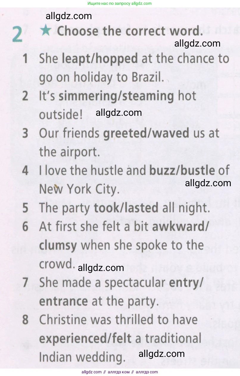 Английский язык (english), 7 класс Рабочая тетрадь (workbook), авторы: Баранова Ксения Михайловна (Baranova Ksenia), Дули Дженни (Dooley Jenny), Копылова Виктория Викторовна (Kopylova Victoria), Мильруд Радислав Петрович (Millrood Radislav), Эванс Вирджиния (Evans Virginia), издательство Просвещение, Москва, 2023, белого цвета, страница 48, номер 2, Условия 2023-2027