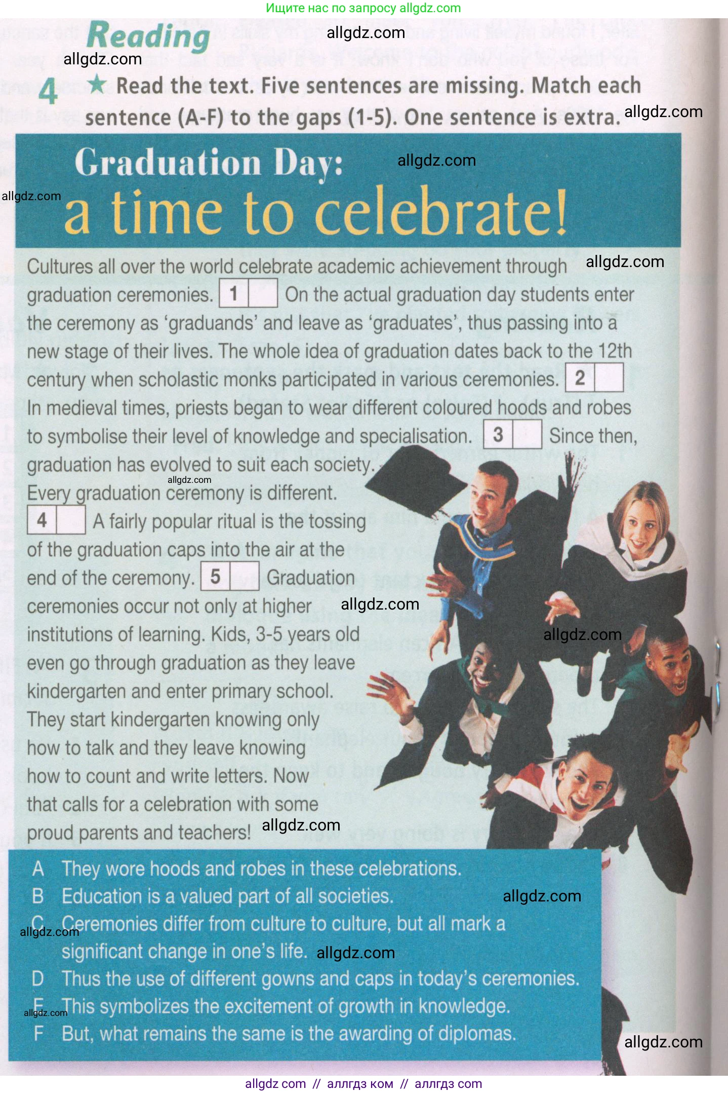 Английский язык (english), 7 класс Рабочая тетрадь (workbook), авторы: Баранова Ксения Михайловна (Baranova Ksenia), Дули Дженни (Dooley Jenny), Копылова Виктория Викторовна (Kopylova Victoria), Мильруд Радислав Петрович (Millrood Radislav), Эванс Вирджиния (Evans Virginia), издательство Просвещение, Москва, 2023, белого цвета, страница 48, номер 4, Условия 2023-2027