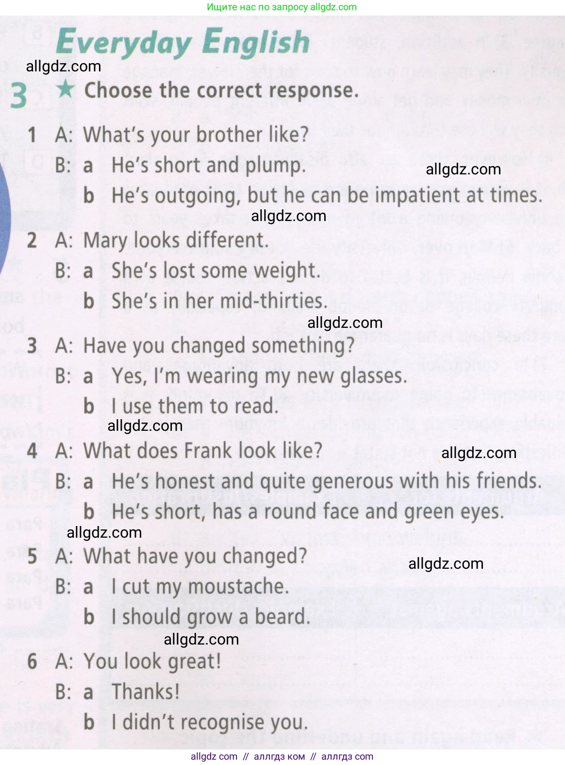 Английский язык (english), 7 класс Рабочая тетрадь (workbook), авторы: Баранова Ксения Михайловна (Baranova Ksenia), Дули Дженни (Dooley Jenny), Копылова Виктория Викторовна (Kopylova Victoria), Мильруд Радислав Петрович (Millrood Radislav), Эванс Вирджиния (Evans Virginia), издательство Просвещение, Москва, 2023, белого цвета, страница 49, номер 3, Условия 2023-2027