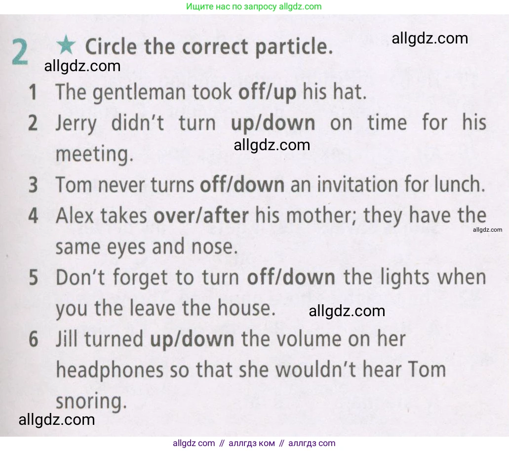 Английский язык (english), 7 класс Рабочая тетрадь (workbook), авторы: Баранова Ксения Михайловна (Baranova Ksenia), Дули Дженни (Dooley Jenny), Копылова Виктория Викторовна (Kopylova Victoria), Мильруд Радислав Петрович (Millrood Radislav), Эванс Вирджиния (Evans Virginia), издательство Просвещение, Москва, 2023, белого цвета, страница 51, номер 2, Условия 2023-2027