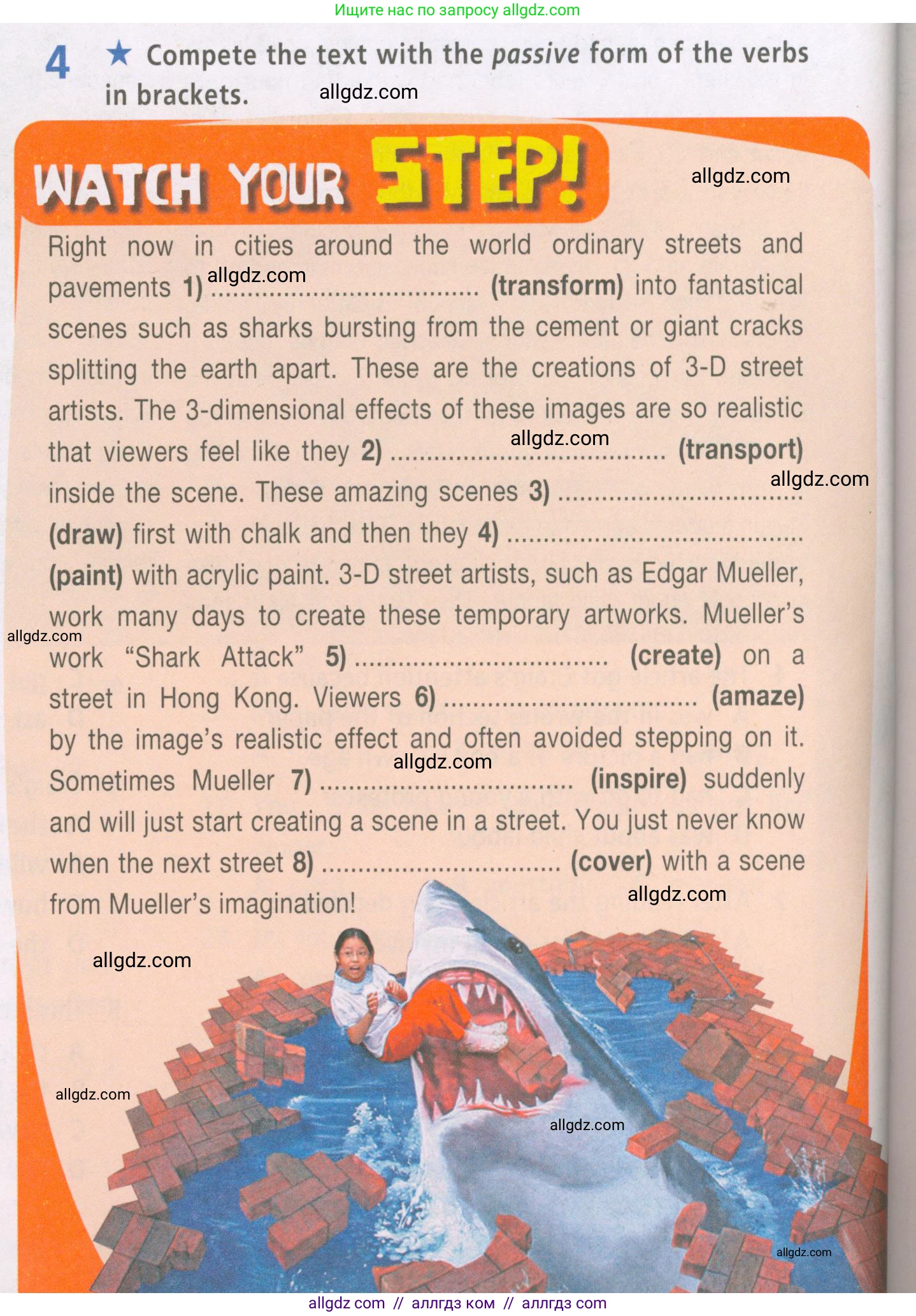 Английский язык (english), 7 класс Рабочая тетрадь (workbook), авторы: Баранова Ксения Михайловна (Baranova Ksenia), Дули Дженни (Dooley Jenny), Копылова Виктория Викторовна (Kopylova Victoria), Мильруд Радислав Петрович (Millrood Radislav), Эванс Вирджиния (Evans Virginia), издательство Просвещение, Москва, 2023, белого цвета, страница 54, номер 4, Условия 2023-2027