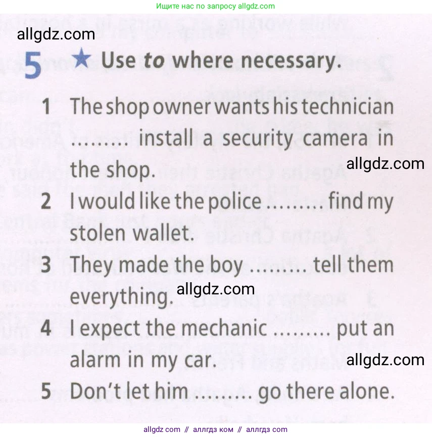 Английский язык (english), 7 класс Рабочая тетрадь (workbook), авторы: Баранова Ксения Михайловна (Baranova Ksenia), Дули Дженни (Dooley Jenny), Копылова Виктория Викторовна (Kopylova Victoria), Мильруд Радислав Петрович (Millrood Radislav), Эванс Вирджиния (Evans Virginia), издательство Просвещение, Москва, 2023, белого цвета, страница 55, номер 5, Условия 2023-2027