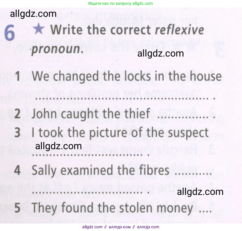 Английский язык (english), 7 класс Рабочая тетрадь (workbook), авторы: Баранова Ксения Михайловна (Baranova Ksenia), Дули Дженни (Dooley Jenny), Копылова Виктория Викторовна (Kopylova Victoria), Мильруд Радислав Петрович (Millrood Radislav), Эванс Вирджиния (Evans Virginia), издательство Просвещение, Москва, 2023, белого цвета, страница 55, номер 6, Условия 2023-2027