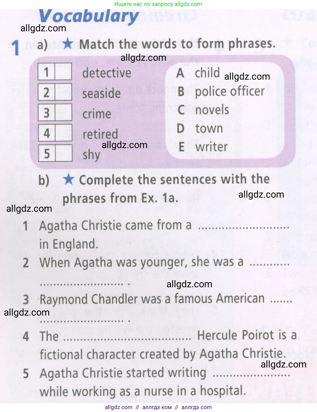 Английский язык (english), 7 класс Рабочая тетрадь (workbook), авторы: Баранова Ксения Михайловна (Baranova Ksenia), Дули Дженни (Dooley Jenny), Копылова Виктория Викторовна (Kopylova Victoria), Мильруд Радислав Петрович (Millrood Radislav), Эванс Вирджиния (Evans Virginia), издательство Просвещение, Москва, 2023, белого цвета, страница 56, номер 1, Условия 2023-2027