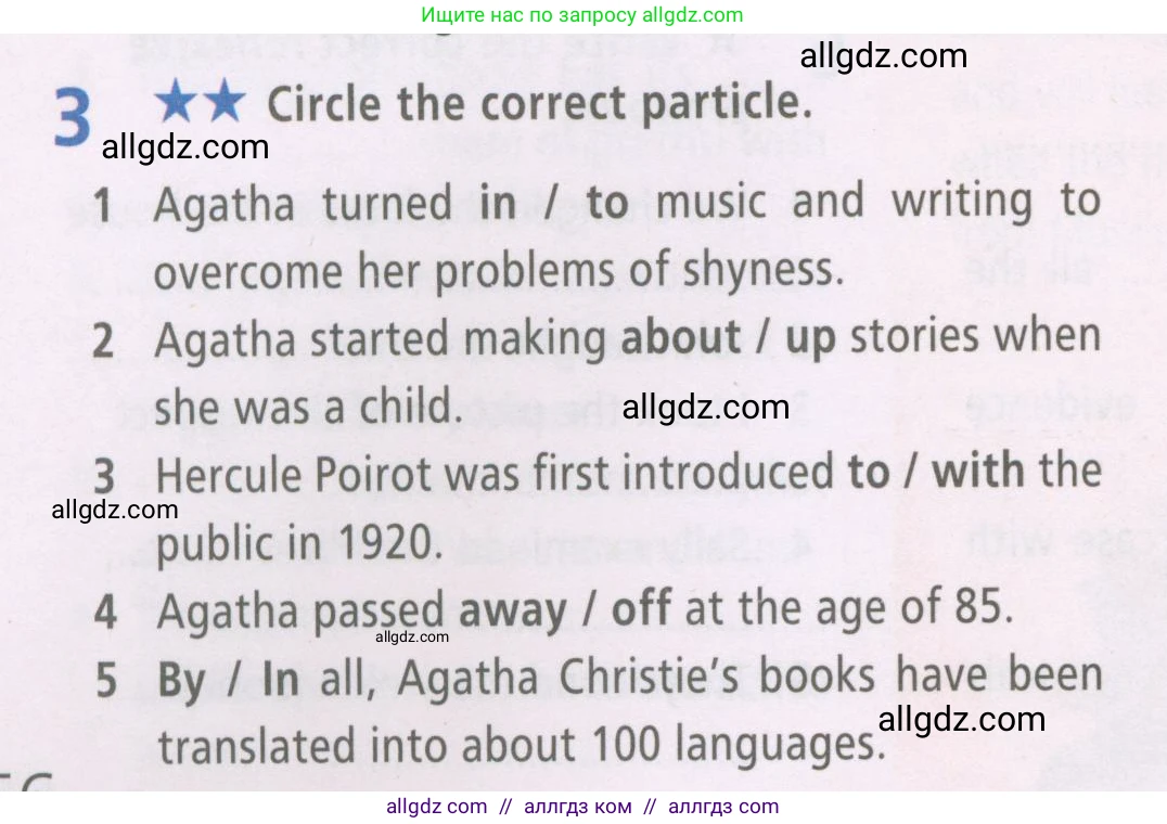 Английский язык (english), 7 класс Рабочая тетрадь (workbook), авторы: Баранова Ксения Михайловна (Baranova Ksenia), Дули Дженни (Dooley Jenny), Копылова Виктория Викторовна (Kopylova Victoria), Мильруд Радислав Петрович (Millrood Radislav), Эванс Вирджиния (Evans Virginia), издательство Просвещение, Москва, 2023, белого цвета, страница 56, номер 3, Условия 2023-2027