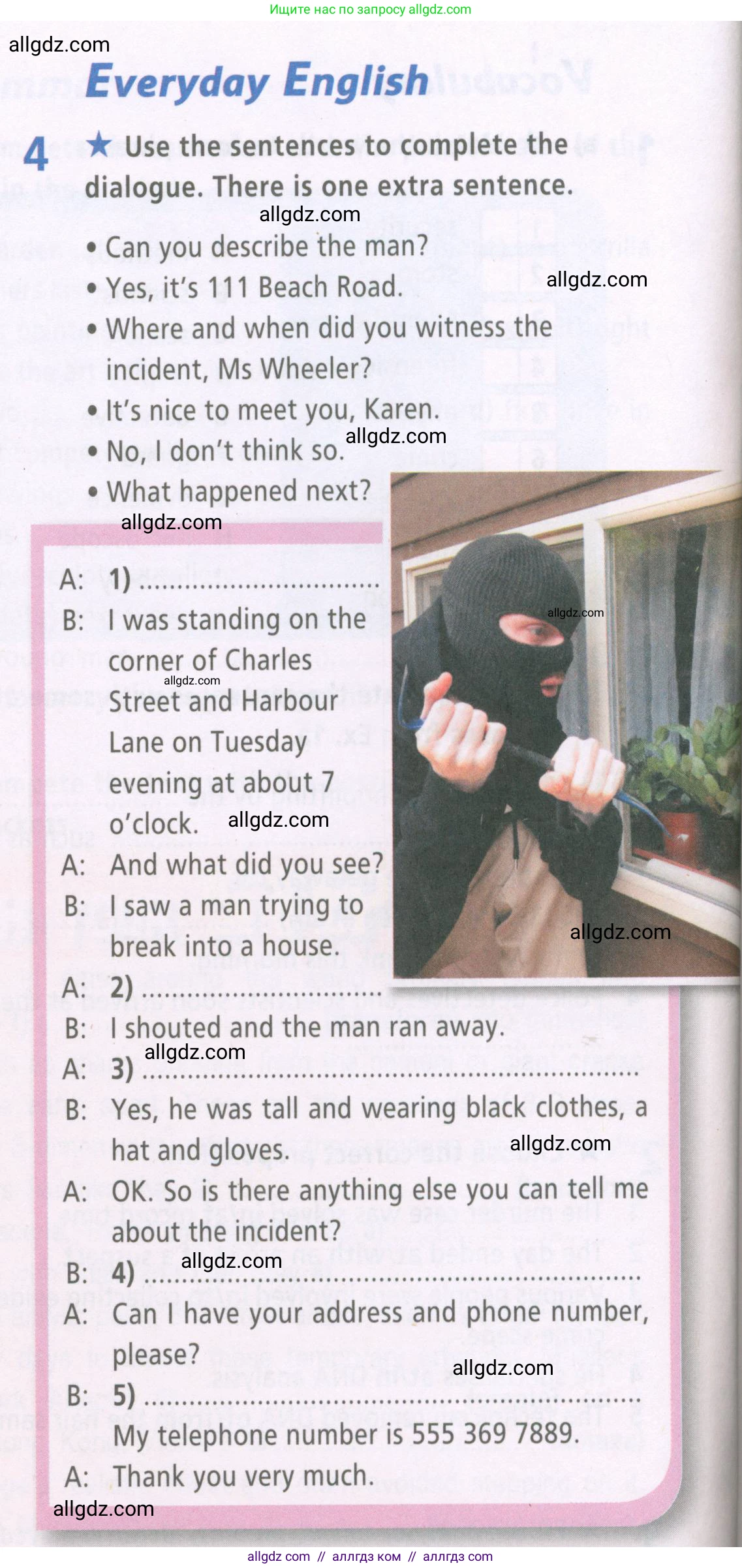 Английский язык (english), 7 класс Рабочая тетрадь (workbook), авторы: Баранова Ксения Михайловна (Baranova Ksenia), Дули Дженни (Dooley Jenny), Копылова Виктория Викторовна (Kopylova Victoria), Мильруд Радислав Петрович (Millrood Radislav), Эванс Вирджиния (Evans Virginia), издательство Просвещение, Москва, 2023, белого цвета, страница 56, номер 4, Условия 2023-2027