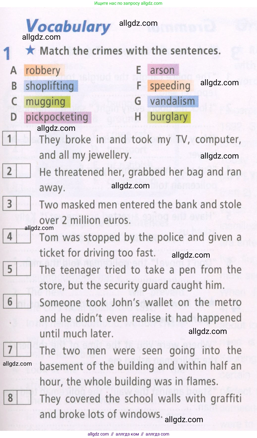 Английский язык (english), 7 класс Рабочая тетрадь (workbook), авторы: Баранова Ксения Михайловна (Baranova Ksenia), Дули Дженни (Dooley Jenny), Копылова Виктория Викторовна (Kopylova Victoria), Мильруд Радислав Петрович (Millrood Radislav), Эванс Вирджиния (Evans Virginia), издательство Просвещение, Москва, 2023, белого цвета, страница 57, номер 1, Условия 2023-2027