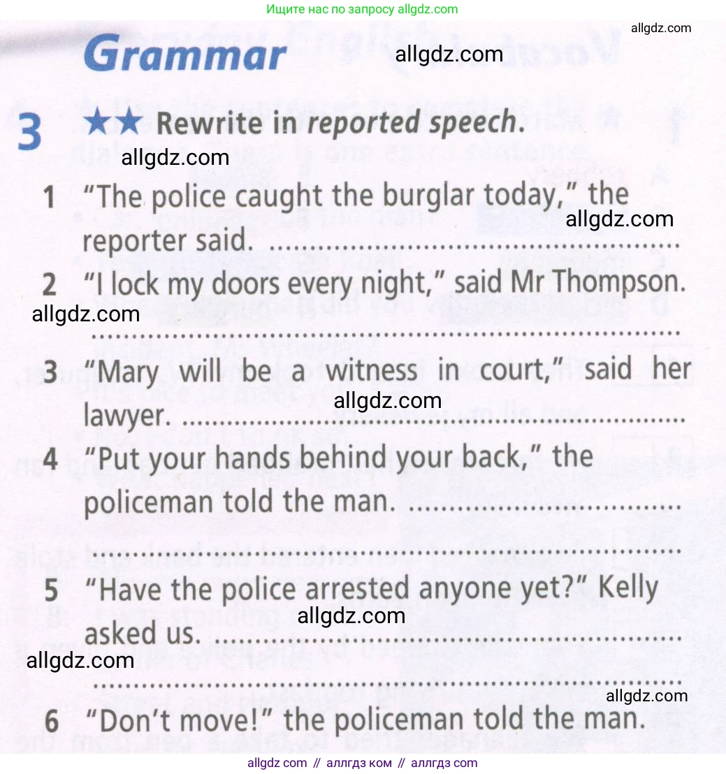 Английский язык (english), 7 класс Рабочая тетрадь (workbook), авторы: Баранова Ксения Михайловна (Baranova Ksenia), Дули Дженни (Dooley Jenny), Копылова Виктория Викторовна (Kopylova Victoria), Мильруд Радислав Петрович (Millrood Radislav), Эванс Вирджиния (Evans Virginia), издательство Просвещение, Москва, 2023, белого цвета, страница 58, номер 3, Условия 2023-2027