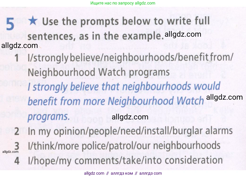 Английский язык (english), 7 класс Рабочая тетрадь (workbook), авторы: Баранова Ксения Михайловна (Baranova Ksenia), Дули Дженни (Dooley Jenny), Копылова Виктория Викторовна (Kopylova Victoria), Мильруд Радислав Петрович (Millrood Radislav), Эванс Вирджиния (Evans Virginia), издательство Просвещение, Москва, 2023, белого цвета, страница 60, номер 5, Условия 2023-2027