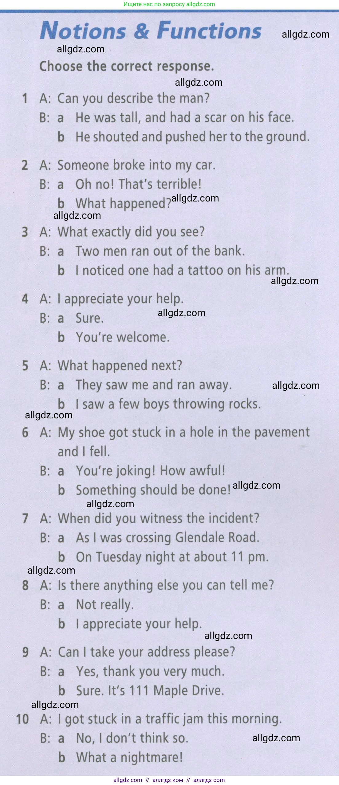 Английский язык (english), 7 класс Рабочая тетрадь (workbook), авторы: Баранова Ксения Михайловна (Baranova Ksenia), Дули Дженни (Dooley Jenny), Копылова Виктория Викторовна (Kopylova Victoria), Мильруд Радислав Петрович (Millrood Radislav), Эванс Вирджиния (Evans Virginia), издательство Просвещение, Москва, 2023, белого цвета, страница 61, Условия 2023-2027