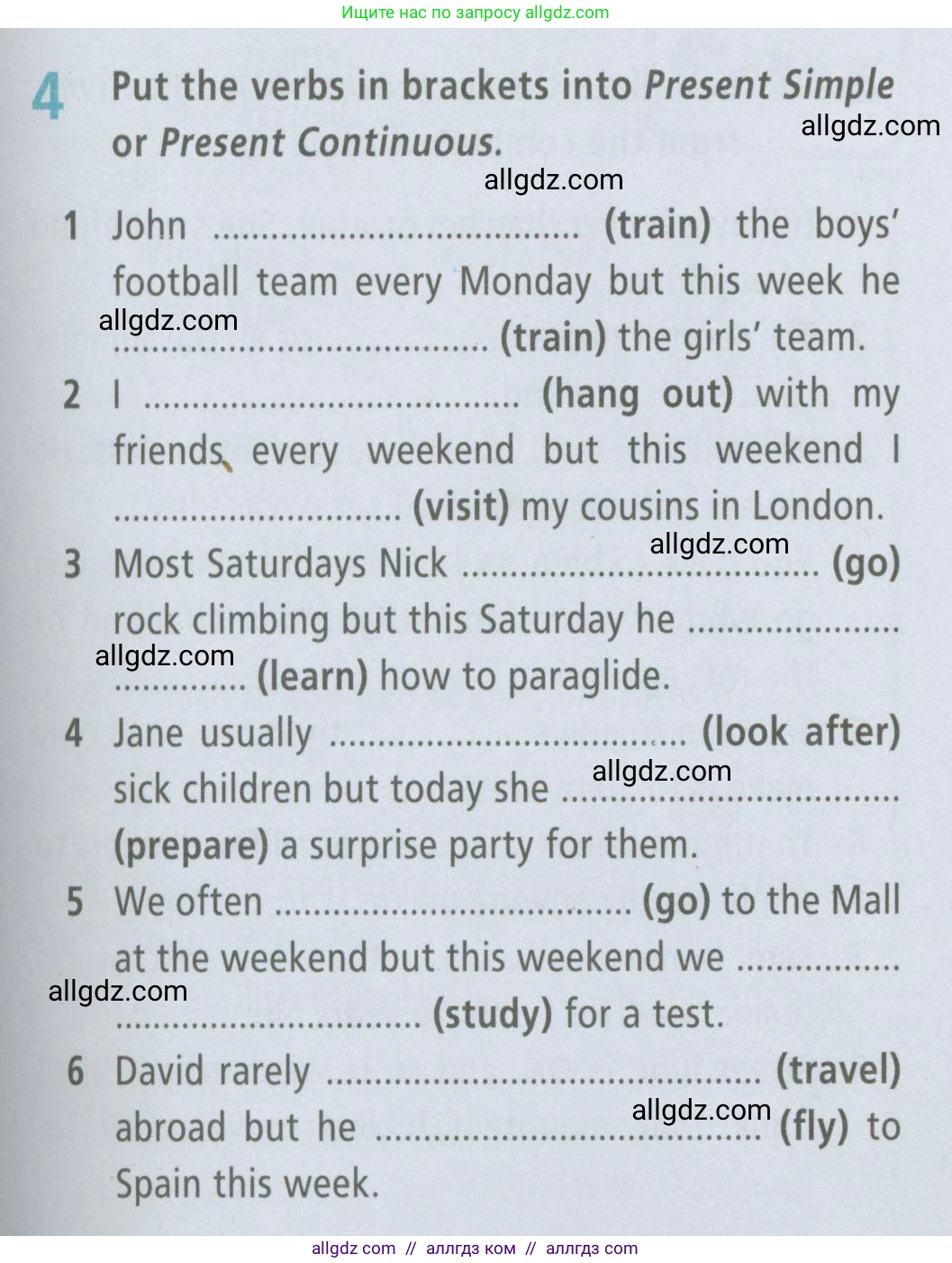 Английский язык (english), 7 класс Рабочая тетрадь (workbook), авторы: Баранова Ксения Михайловна (Baranova Ksenia), Дули Дженни (Dooley Jenny), Копылова Виктория Викторовна (Kopylova Victoria), Мильруд Радислав Петрович (Millrood Radislav), Эванс Вирджиния (Evans Virginia), издательство Просвещение, Москва, 2023, белого цвета, страница 65, номер 4, Условия 2023-2027