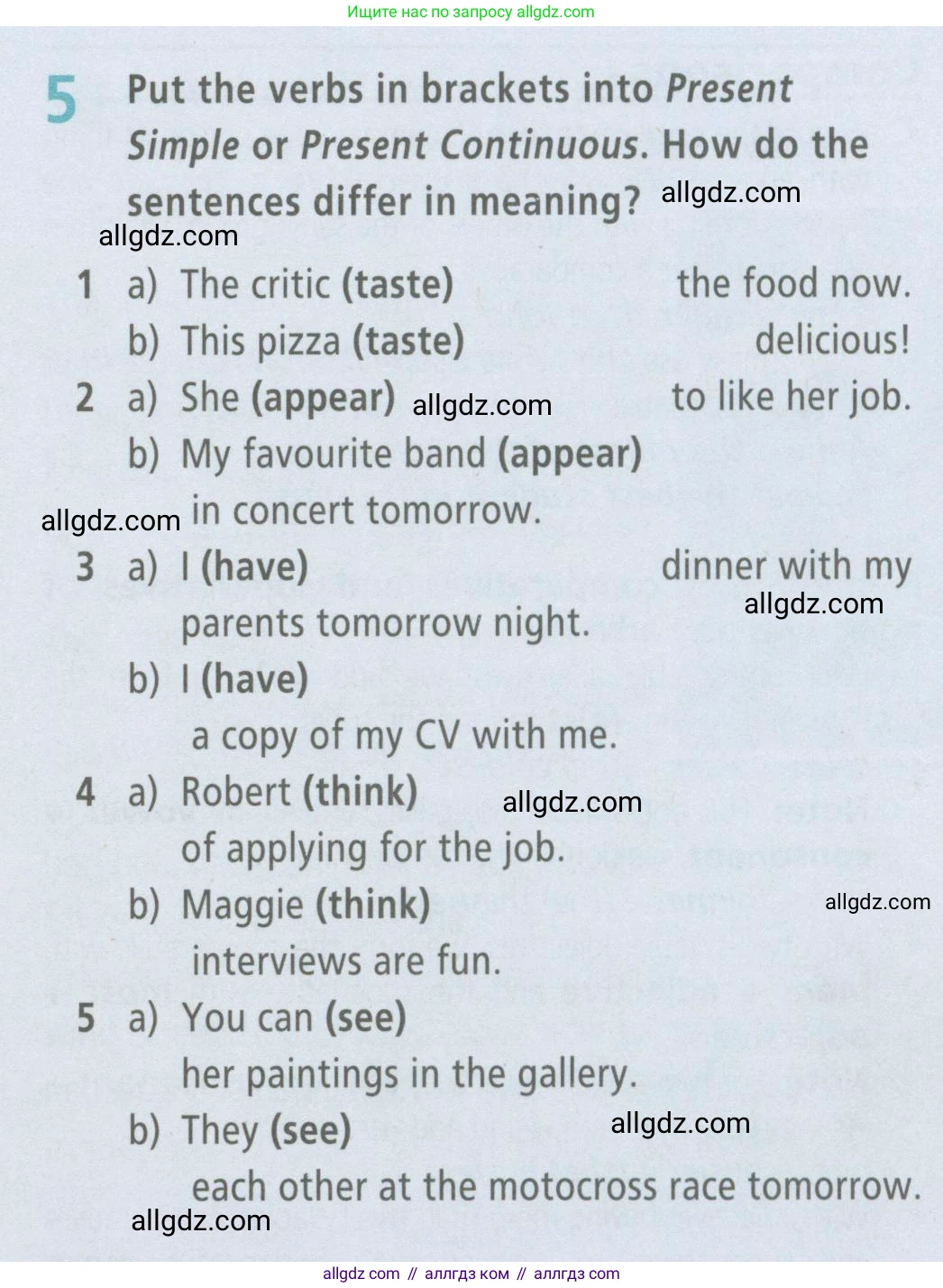 Английский язык (english), 7 класс Рабочая тетрадь (workbook), авторы: Баранова Ксения Михайловна (Baranova Ksenia), Дули Дженни (Dooley Jenny), Копылова Виктория Викторовна (Kopylova Victoria), Мильруд Радислав Петрович (Millrood Radislav), Эванс Вирджиния (Evans Virginia), издательство Просвещение, Москва, 2023, белого цвета, страница 65, номер 5, Условия 2023-2027