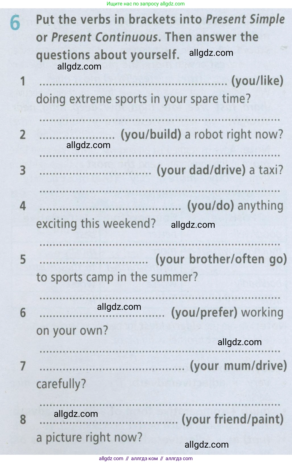 Английский язык (english), 7 класс Рабочая тетрадь (workbook), авторы: Баранова Ксения Михайловна (Baranova Ksenia), Дули Дженни (Dooley Jenny), Копылова Виктория Викторовна (Kopylova Victoria), Мильруд Радислав Петрович (Millrood Radislav), Эванс Вирджиния (Evans Virginia), издательство Просвещение, Москва, 2023, белого цвета, страница 65, номер 6, Условия 2023-2027