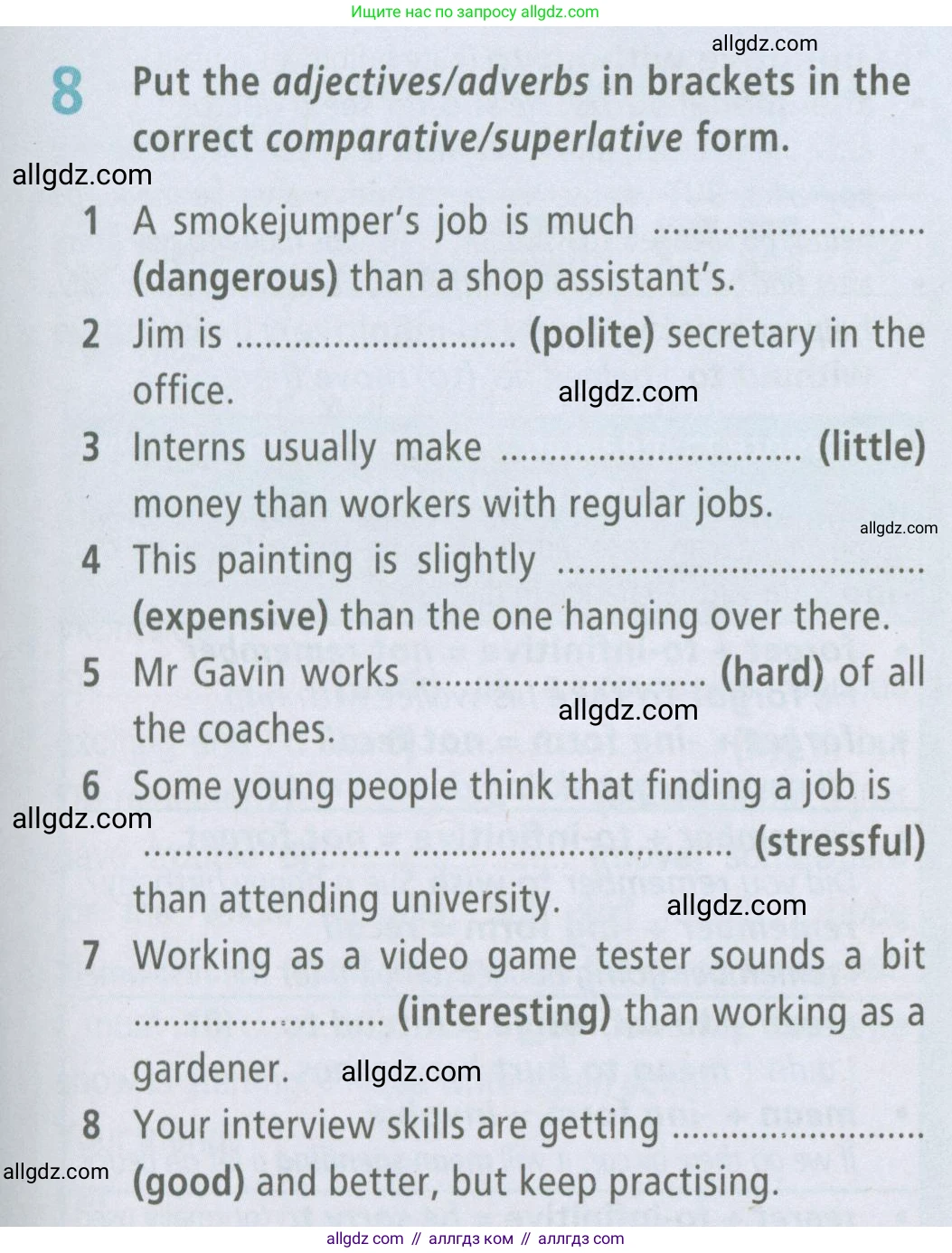 Английский язык (english), 7 класс Рабочая тетрадь (workbook), авторы: Баранова Ксения Михайловна (Baranova Ksenia), Дули Дженни (Dooley Jenny), Копылова Виктория Викторовна (Kopylova Victoria), Мильруд Радислав Петрович (Millrood Radislav), Эванс Вирджиния (Evans Virginia), издательство Просвещение, Москва, 2023, белого цвета, страница 67, номер 8, Условия 2023-2027