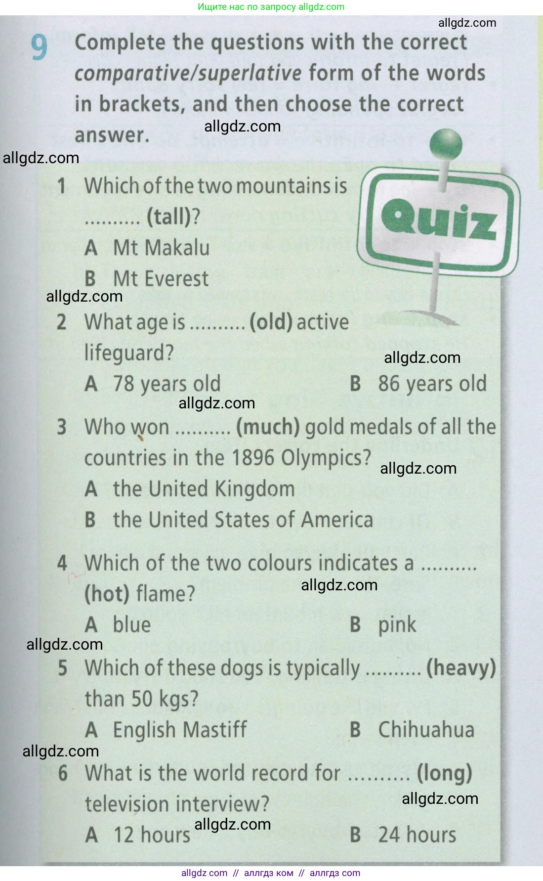 Английский язык (english), 7 класс Рабочая тетрадь (workbook), авторы: Баранова Ксения Михайловна (Baranova Ksenia), Дули Дженни (Dooley Jenny), Копылова Виктория Викторовна (Kopylova Victoria), Мильруд Радислав Петрович (Millrood Radislav), Эванс Вирджиния (Evans Virginia), издательство Просвещение, Москва, 2023, белого цвета, страница 67, номер 9, Условия 2023-2027