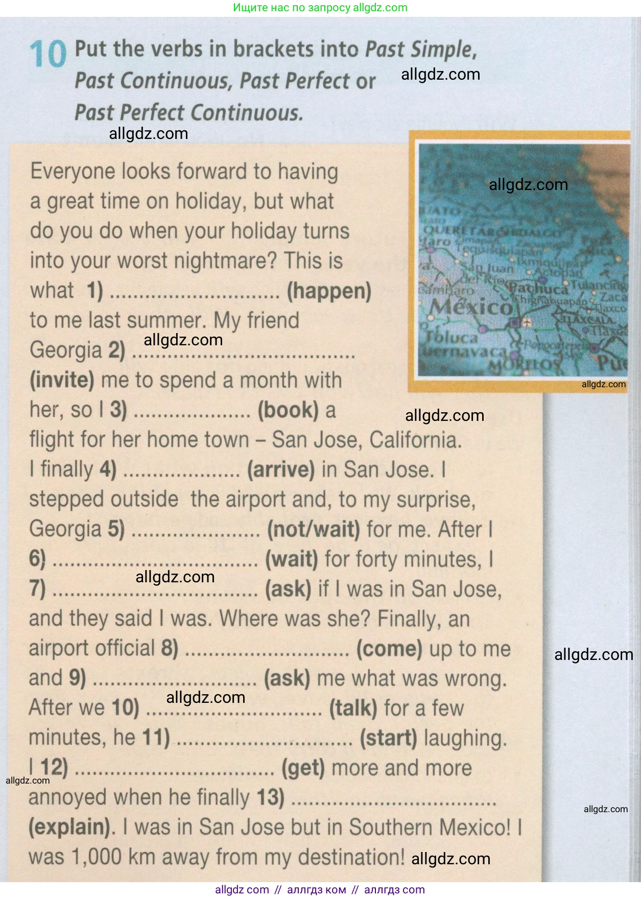 Английский язык (english), 7 класс Рабочая тетрадь (workbook), авторы: Баранова Ксения Михайловна (Baranova Ksenia), Дули Дженни (Dooley Jenny), Копылова Виктория Викторовна (Kopylova Victoria), Мильруд Радислав Петрович (Millrood Radislav), Эванс Вирджиния (Evans Virginia), издательство Просвещение, Москва, 2023, белого цвета, страница 73, номер 10, Условия 2023-2027