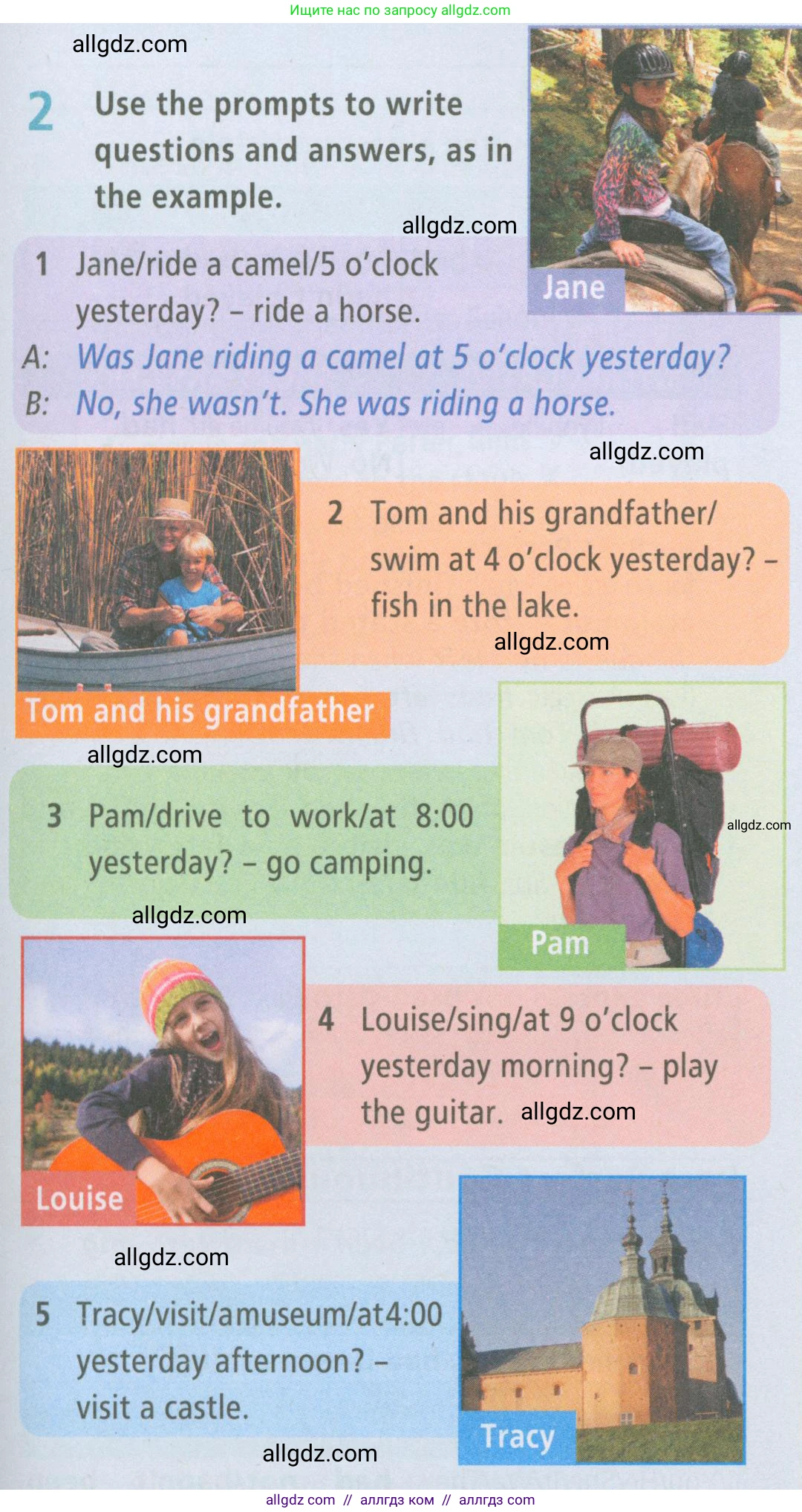 Английский язык (english), 7 класс Рабочая тетрадь (workbook), авторы: Баранова Ксения Михайловна (Baranova Ksenia), Дули Дженни (Dooley Jenny), Копылова Виктория Викторовна (Kopylova Victoria), Мильруд Радислав Петрович (Millrood Radislav), Эванс Вирджиния (Evans Virginia), издательство Просвещение, Москва, 2023, белого цвета, страница 71, номер 2, Условия 2023-2027