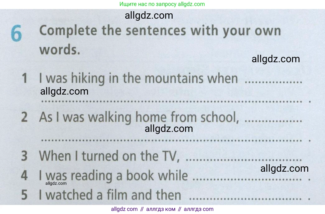 Английский язык (english), 7 класс Рабочая тетрадь (workbook), авторы: Баранова Ксения Михайловна (Baranova Ksenia), Дули Дженни (Dooley Jenny), Копылова Виктория Викторовна (Kopylova Victoria), Мильруд Радислав Петрович (Millrood Radislav), Эванс Вирджиния (Evans Virginia), издательство Просвещение, Москва, 2023, белого цвета, страница 71, номер 6, Условия 2023-2027