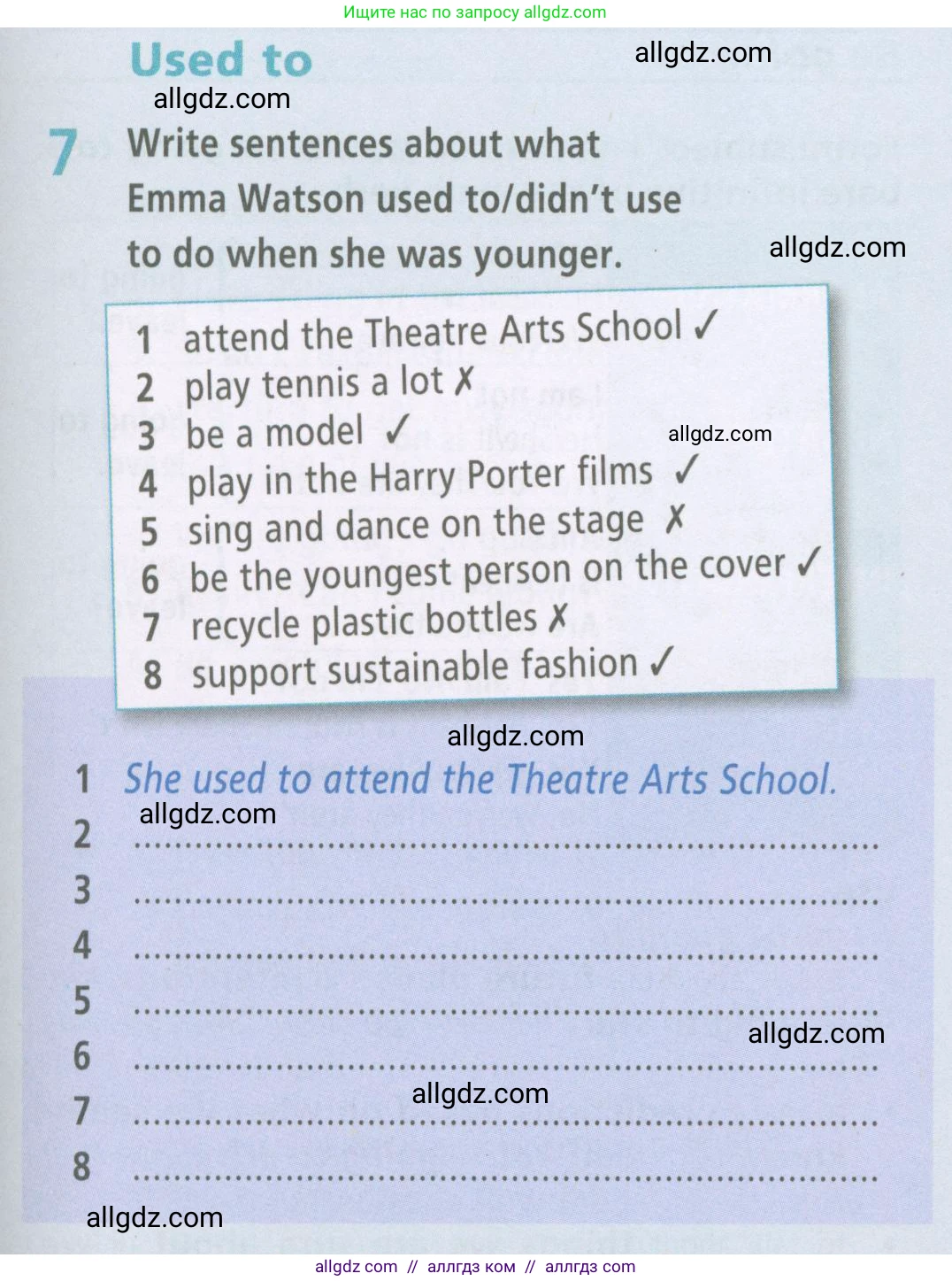 Английский язык (english), 7 класс Рабочая тетрадь (workbook), авторы: Баранова Ксения Михайловна (Baranova Ksenia), Дули Дженни (Dooley Jenny), Копылова Виктория Викторовна (Kopylova Victoria), Мильруд Радислав Петрович (Millrood Radislav), Эванс Вирджиния (Evans Virginia), издательство Просвещение, Москва, 2023, белого цвета, страница 73, номер 7, Условия 2023-2027