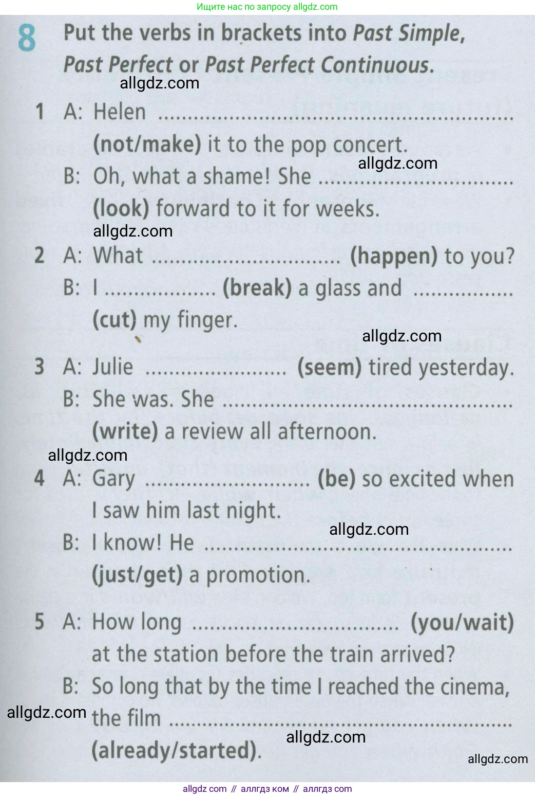 Английский язык (english), 7 класс Рабочая тетрадь (workbook), авторы: Баранова Ксения Михайловна (Baranova Ksenia), Дули Дженни (Dooley Jenny), Копылова Виктория Викторовна (Kopylova Victoria), Мильруд Радислав Петрович (Millrood Radislav), Эванс Вирджиния (Evans Virginia), издательство Просвещение, Москва, 2023, белого цвета, страница 73, номер 8, Условия 2023-2027