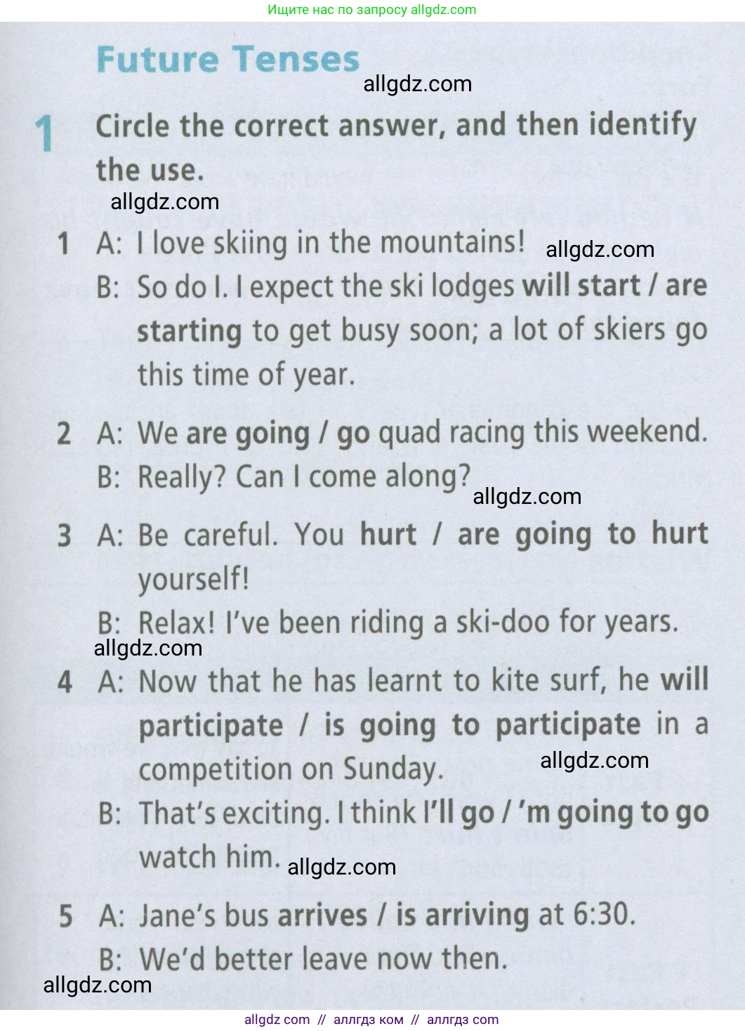 Английский язык (english), 7 класс Рабочая тетрадь (workbook), авторы: Баранова Ксения Михайловна (Baranova Ksenia), Дули Дженни (Dooley Jenny), Копылова Виктория Викторовна (Kopylova Victoria), Мильруд Радислав Петрович (Millrood Radislav), Эванс Вирджиния (Evans Virginia), издательство Просвещение, Москва, 2023, белого цвета, страница 75, номер 1, Условия 2023-2027