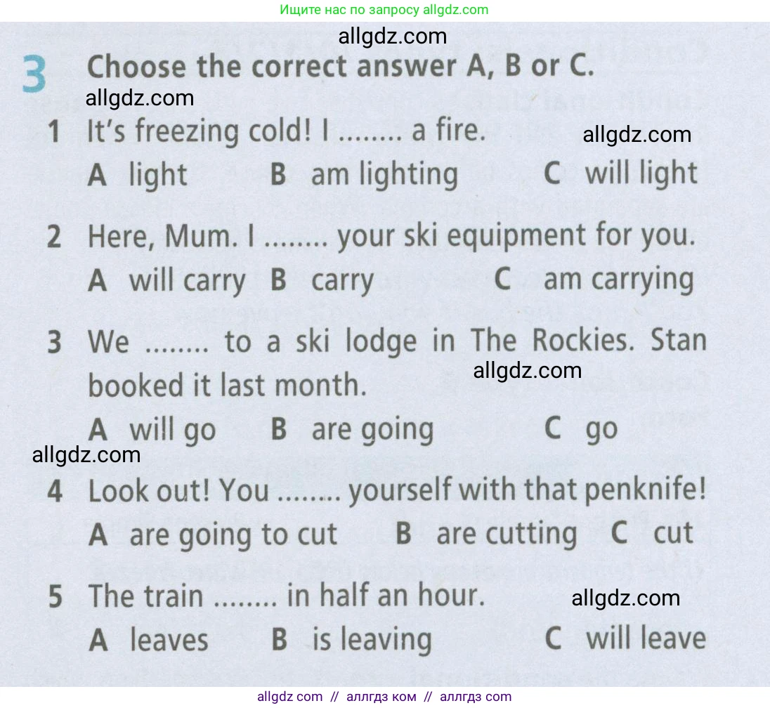 Английский язык (english), 7 класс Рабочая тетрадь (workbook), авторы: Баранова Ксения Михайловна (Baranova Ksenia), Дули Дженни (Dooley Jenny), Копылова Виктория Викторовна (Kopylova Victoria), Мильруд Радислав Петрович (Millrood Radislav), Эванс Вирджиния (Evans Virginia), издательство Просвещение, Москва, 2023, белого цвета, страница 75, номер 3, Условия 2023-2027