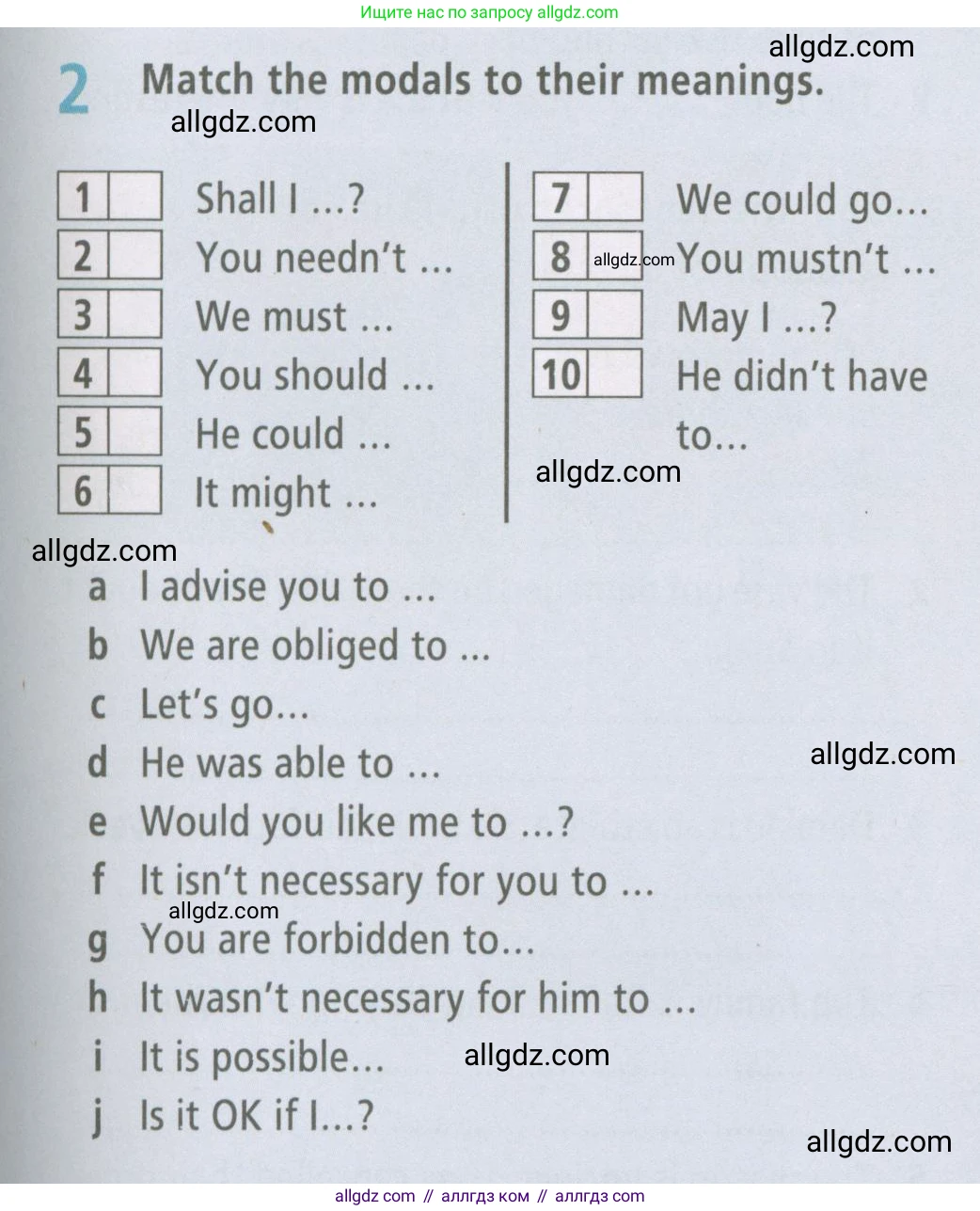 Английский язык (english), 7 класс Рабочая тетрадь (workbook), авторы: Баранова Ксения Михайловна (Baranova Ksenia), Дули Дженни (Dooley Jenny), Копылова Виктория Викторовна (Kopylova Victoria), Мильруд Радислав Петрович (Millrood Radislav), Эванс Вирджиния (Evans Virginia), издательство Просвещение, Москва, 2023, белого цвета, страница 79, номер 2, Условия 2023-2027