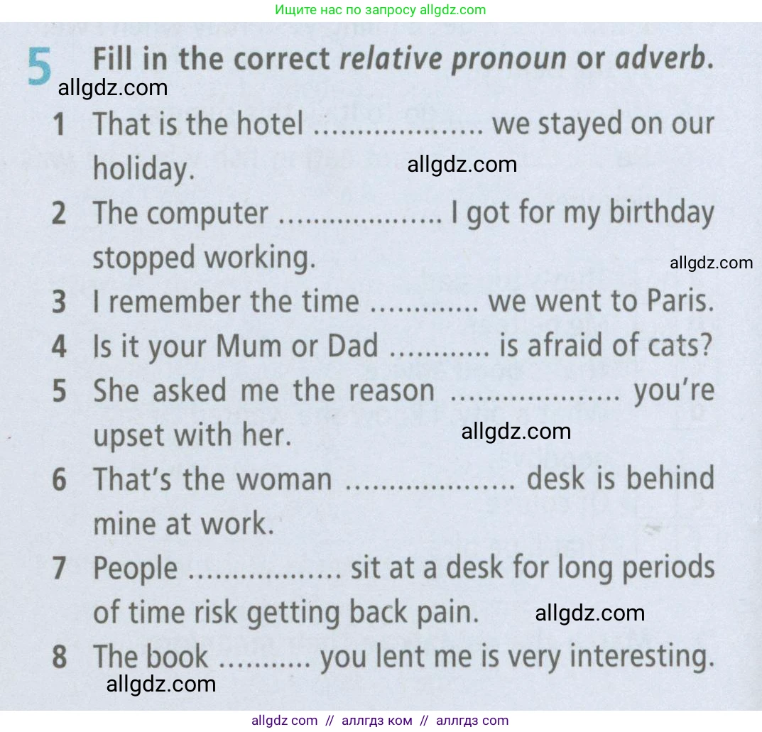 Английский язык (english), 7 класс Рабочая тетрадь (workbook), авторы: Баранова Ксения Михайловна (Baranova Ksenia), Дули Дженни (Dooley Jenny), Копылова Виктория Викторовна (Kopylova Victoria), Мильруд Радислав Петрович (Millrood Radislav), Эванс Вирджиния (Evans Virginia), издательство Просвещение, Москва, 2023, белого цвета, страница 80, номер 5, Условия 2023-2027