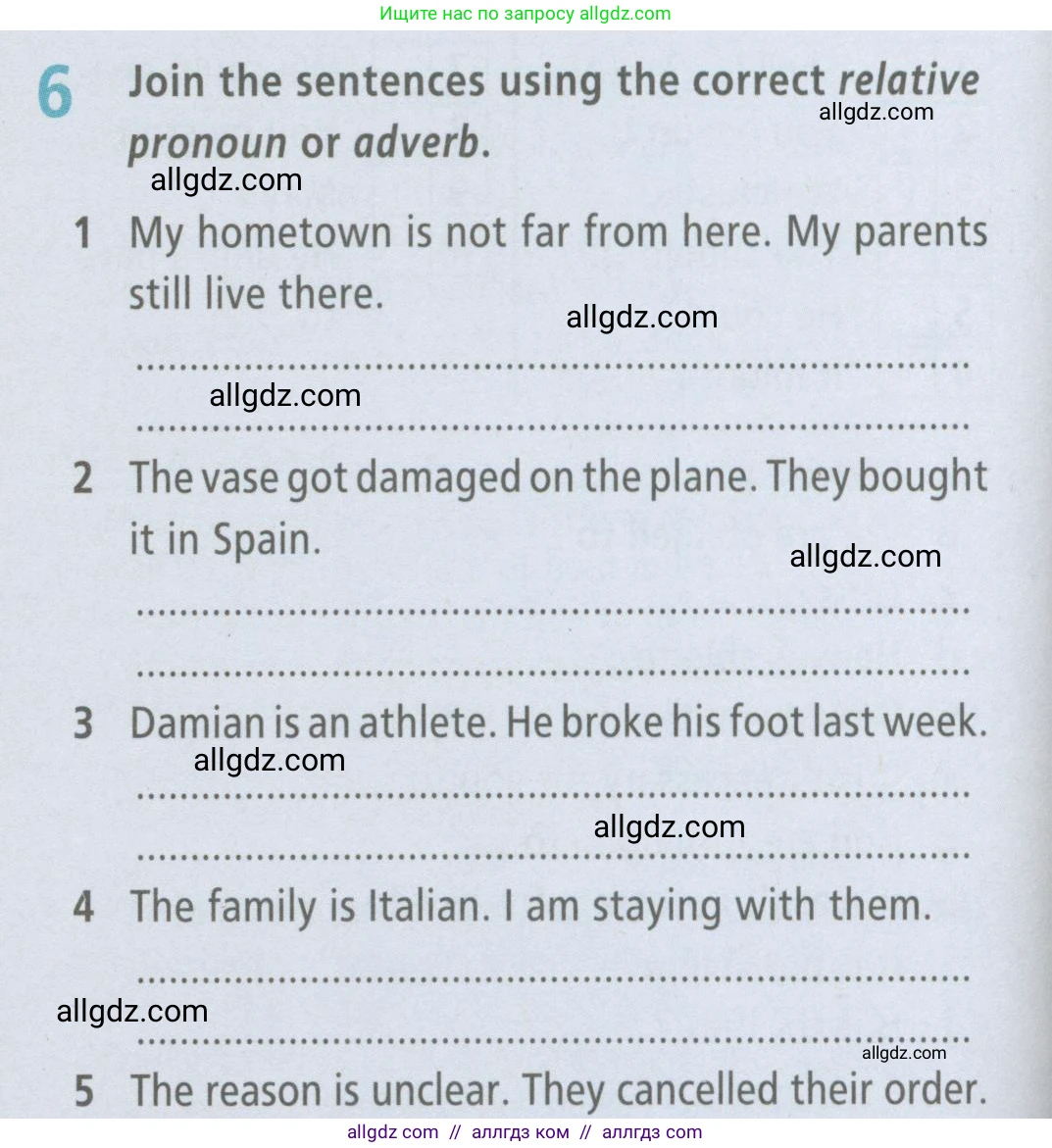 Английский язык (english), 7 класс Рабочая тетрадь (workbook), авторы: Баранова Ксения Михайловна (Baranova Ksenia), Дули Дженни (Dooley Jenny), Копылова Виктория Викторовна (Kopylova Victoria), Мильруд Радислав Петрович (Millrood Radislav), Эванс Вирджиния (Evans Virginia), издательство Просвещение, Москва, 2023, белого цвета, страница 80, номер 6, Условия 2023-2027